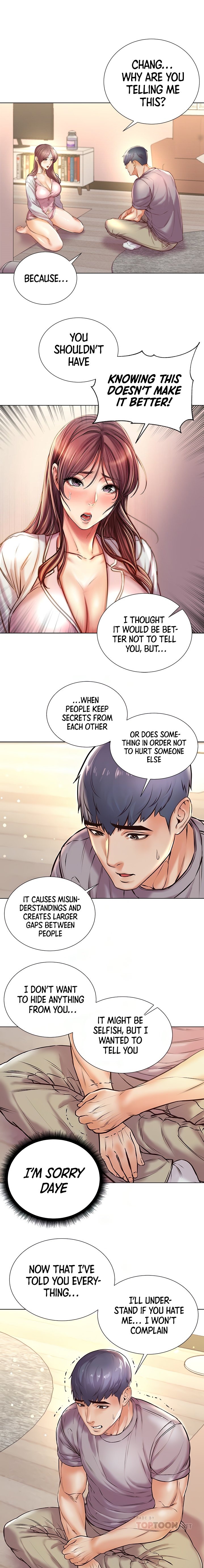 Eunhye’s Supermarket chapter 87 page 6