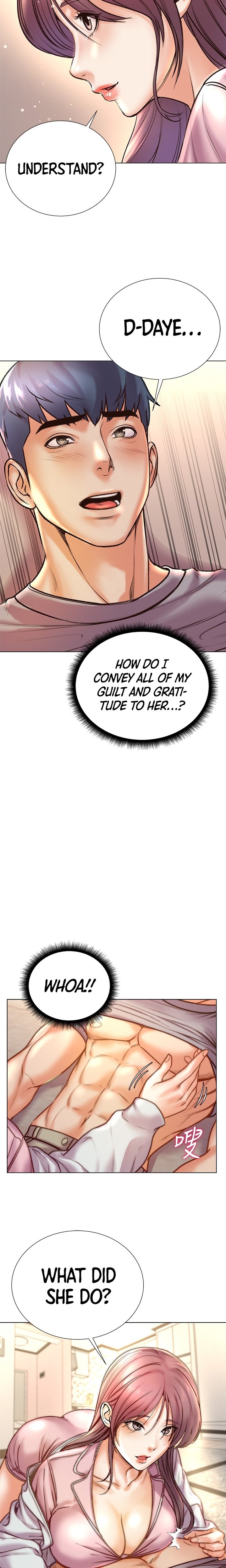 Eunhye’s Supermarket chapter 87 page 12