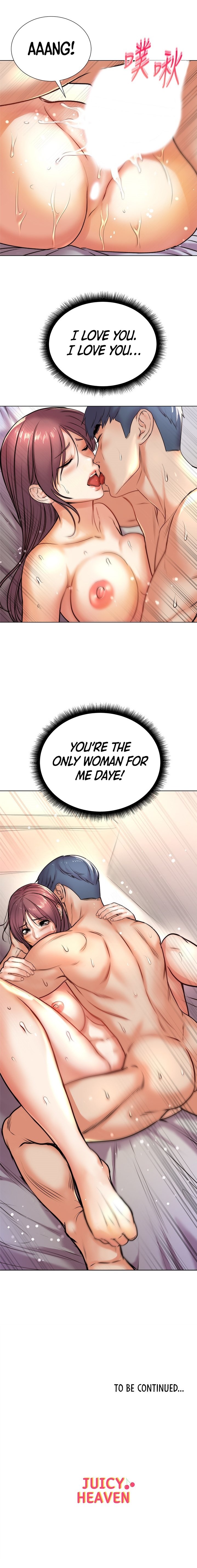 Eunhye’s Supermarket chapter 88 page 13