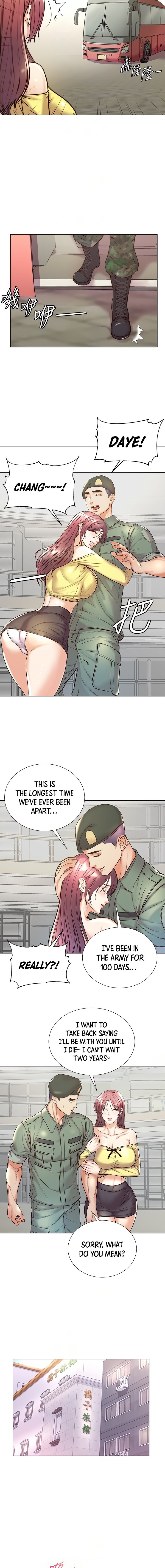 Eunhye’s Supermarket chapter 89 page 7
