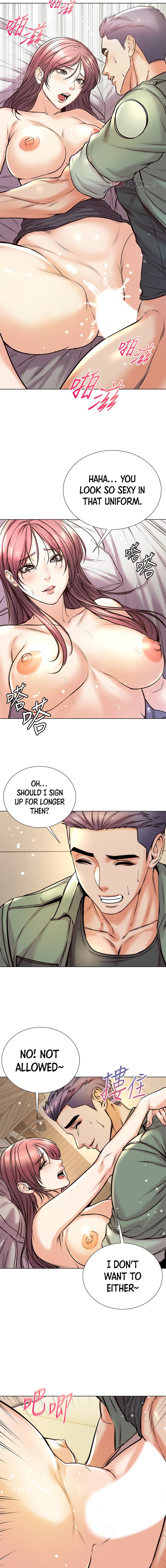 Eunhye’s Supermarket chapter 89 page 8