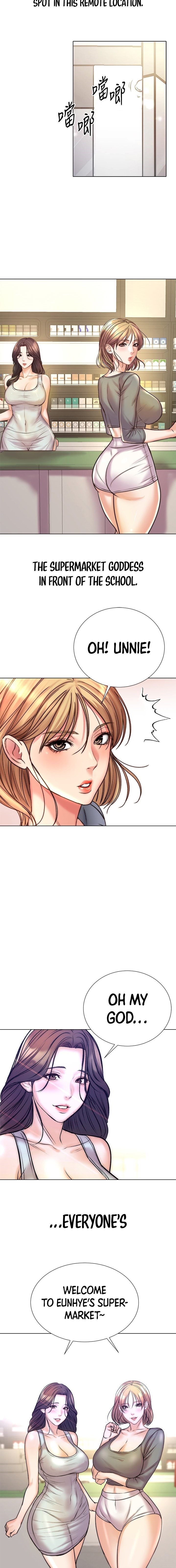 Eunhye’s Supermarket chapter 89 page 12