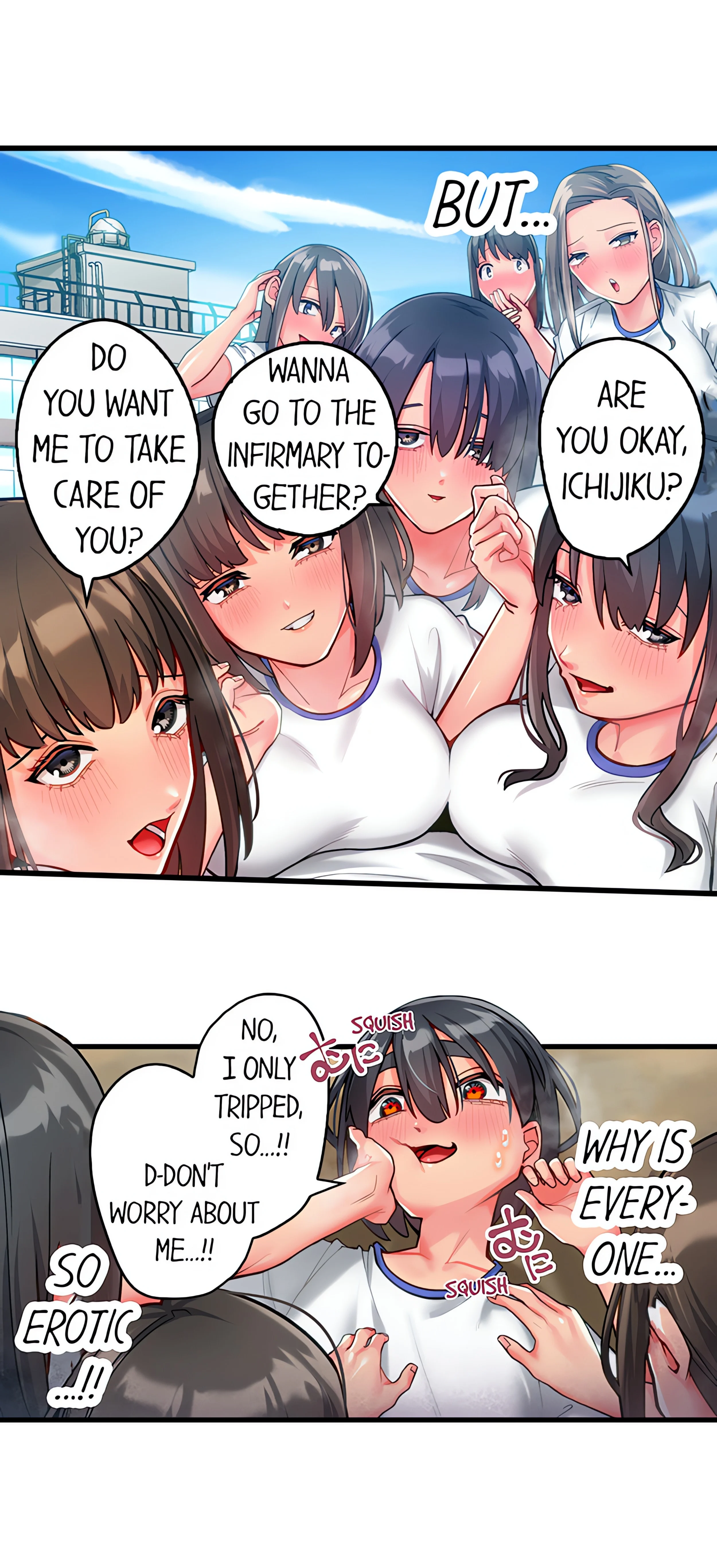 Even an Incubus Wants Real Love chapter 1 page 3