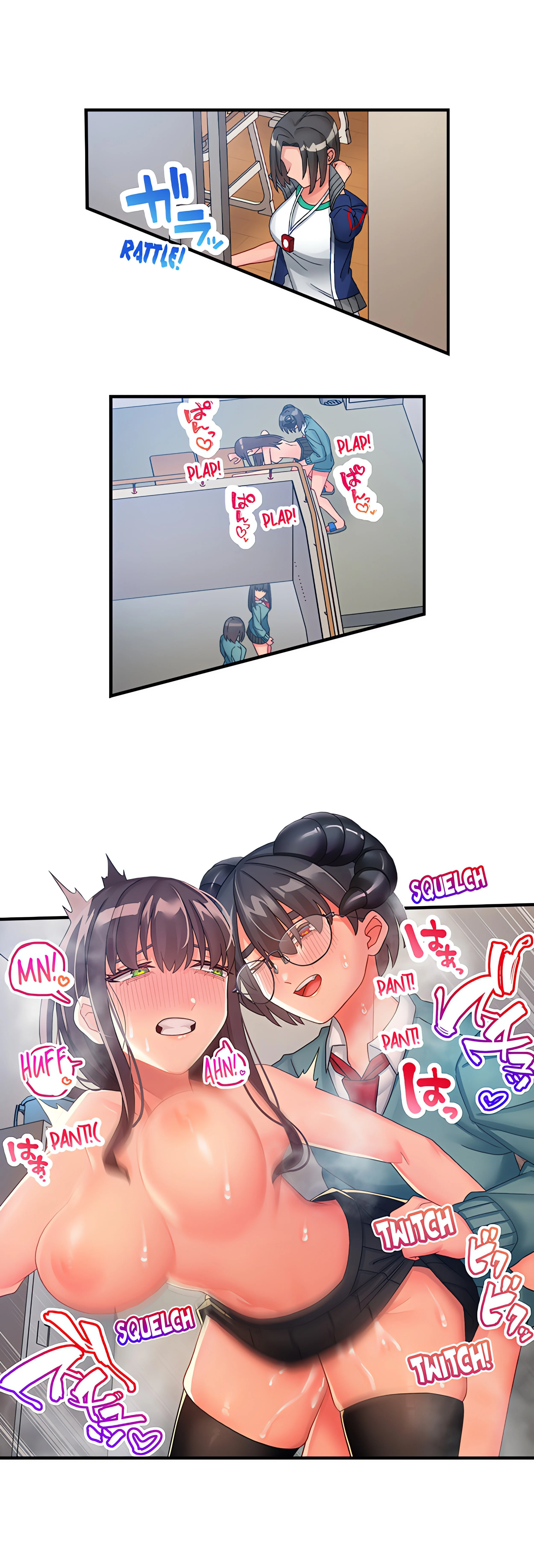 Even an Incubus Wants Real Love chapter 16 page 2