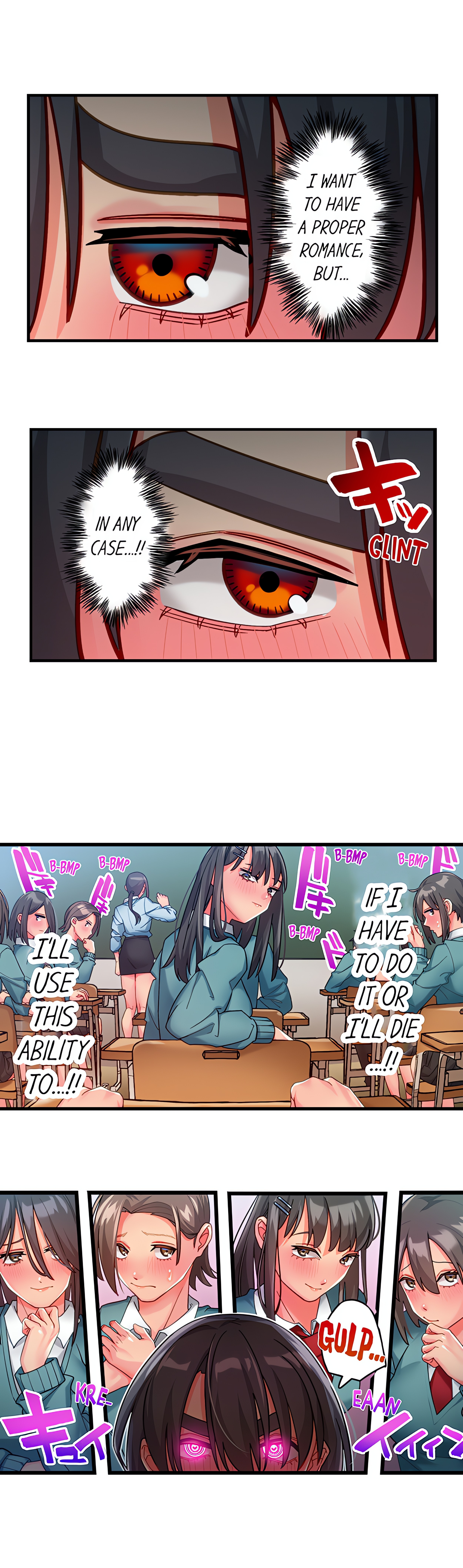Even an Incubus Wants Real Love chapter 2 page 6