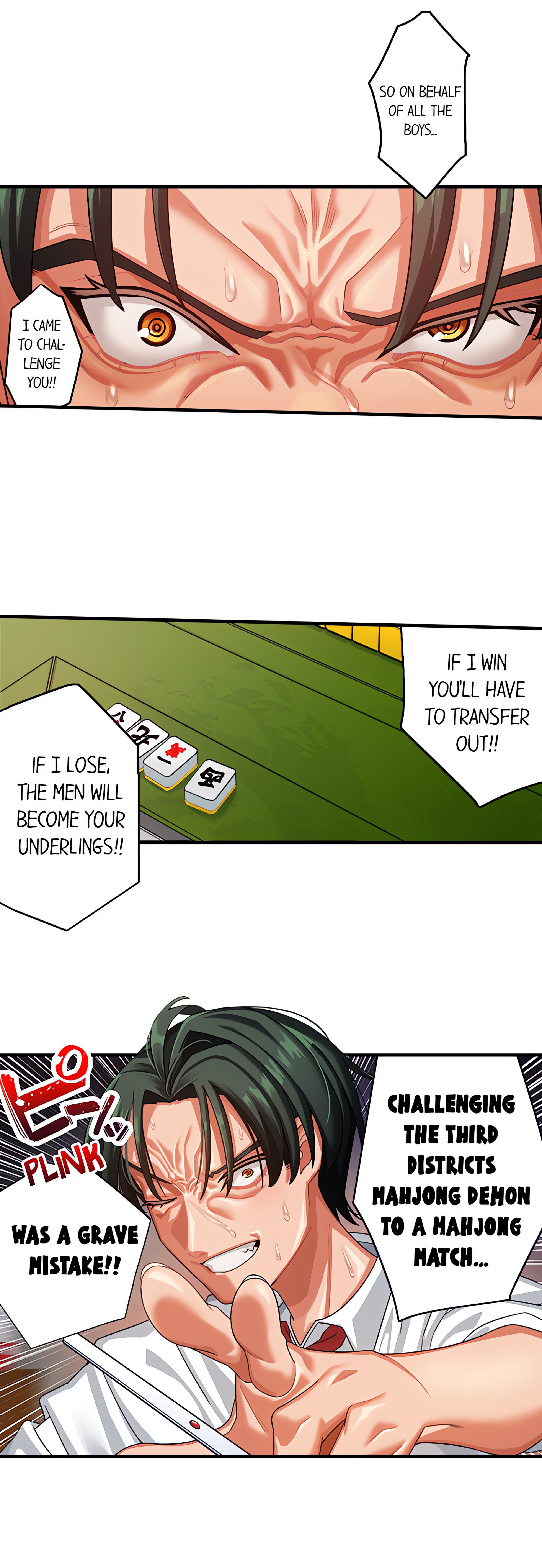 Even an Incubus Wants Real Love chapter 20 page 9