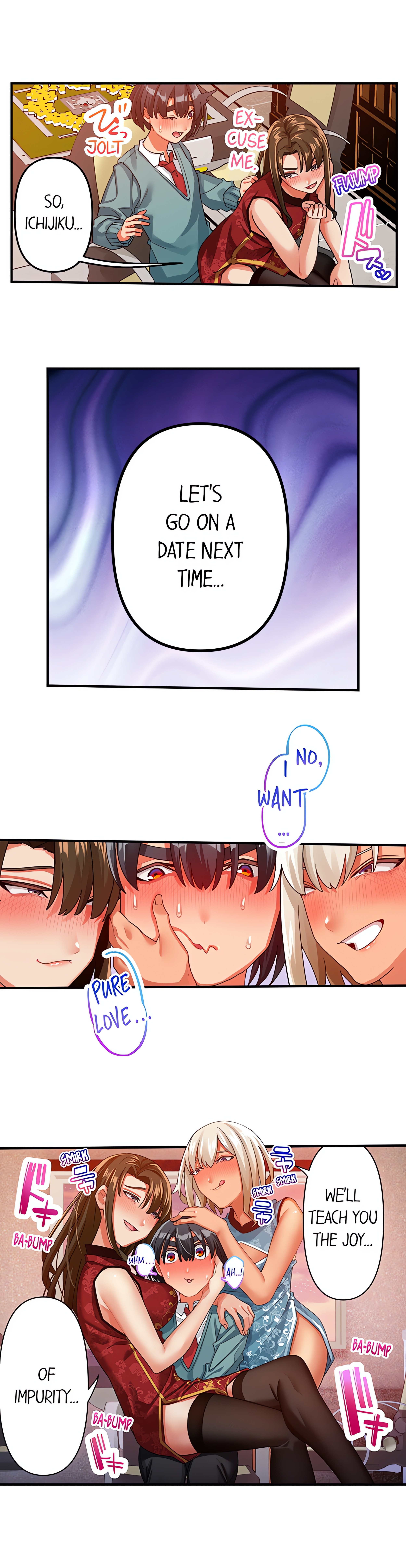 Even an Incubus Wants Real Love chapter 21 page 9