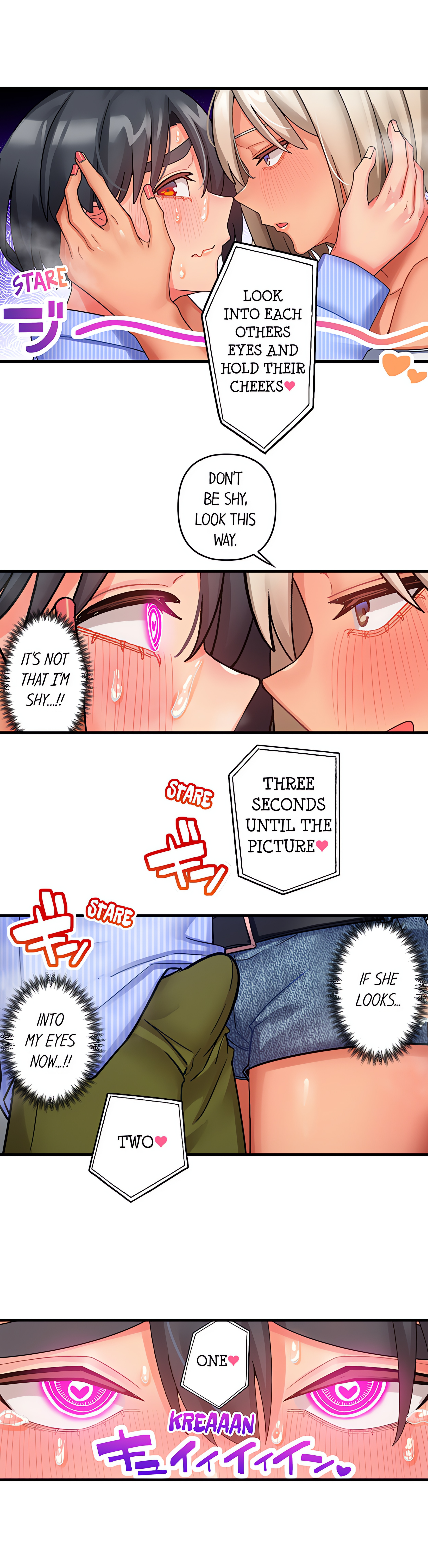 Even an Incubus Wants Real Love chapter 23 page 4