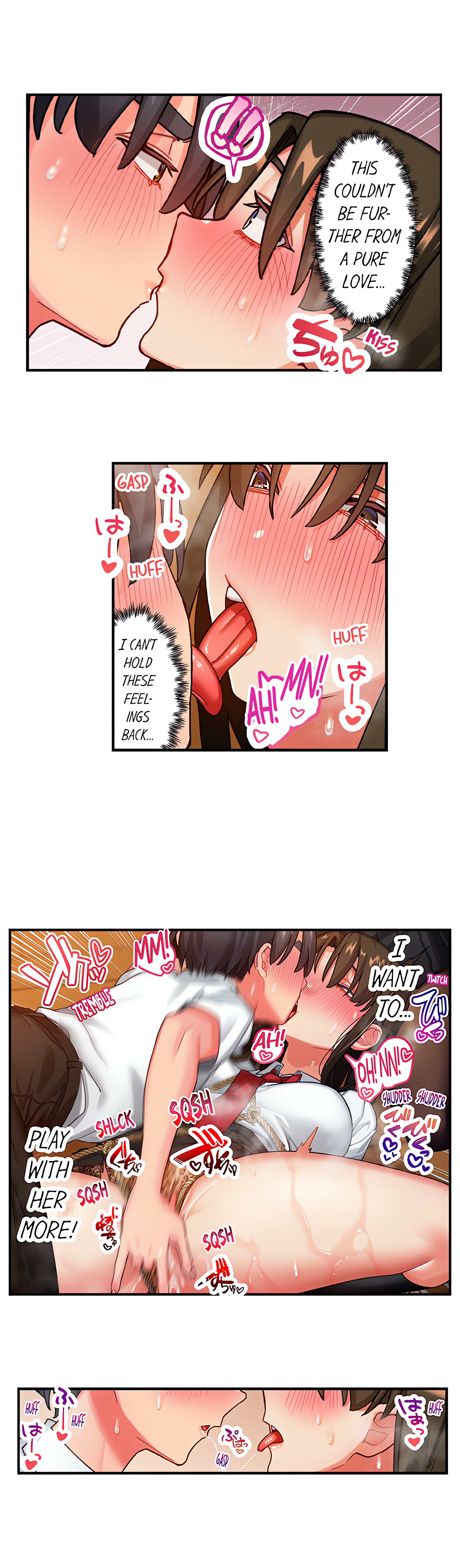 Even an Incubus Wants Real Love chapter 27 page 7
