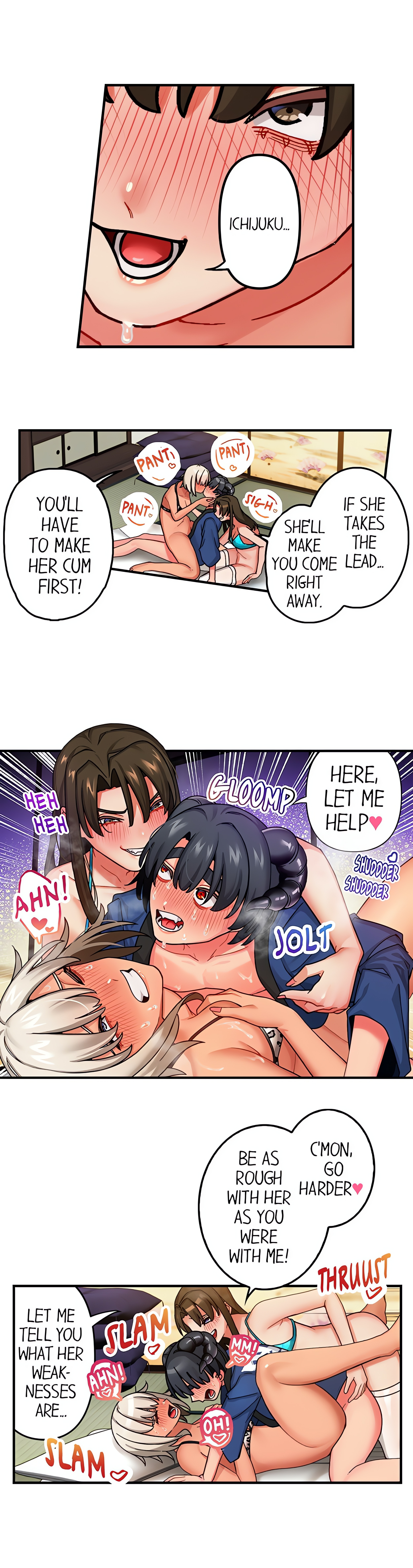 Even an Incubus Wants Real Love chapter 34 page 5