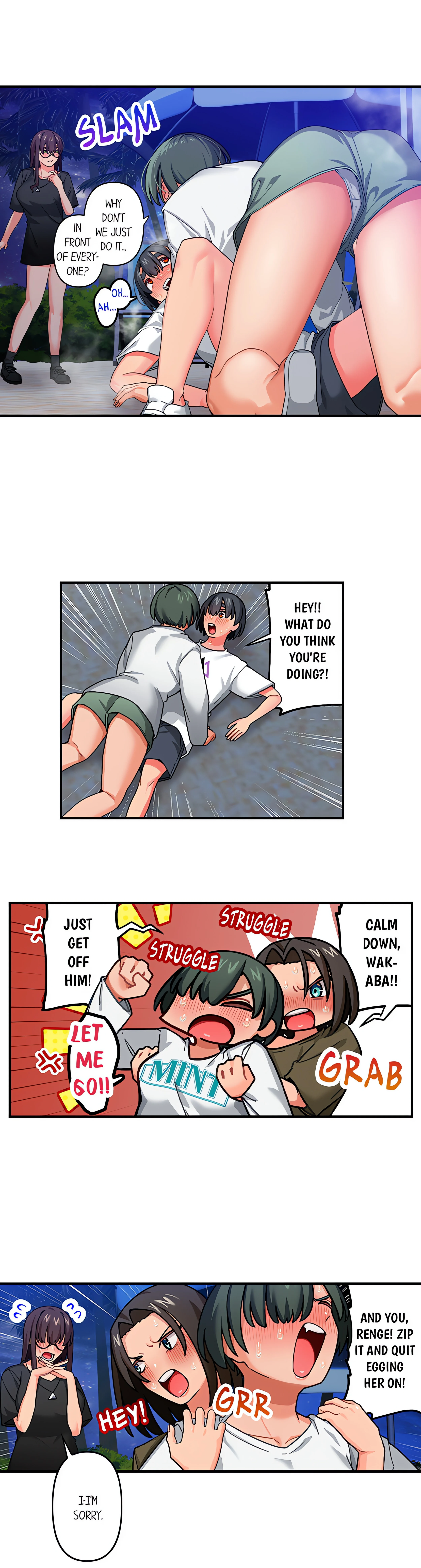 Even an Incubus Wants Real Love chapter 43 page 2