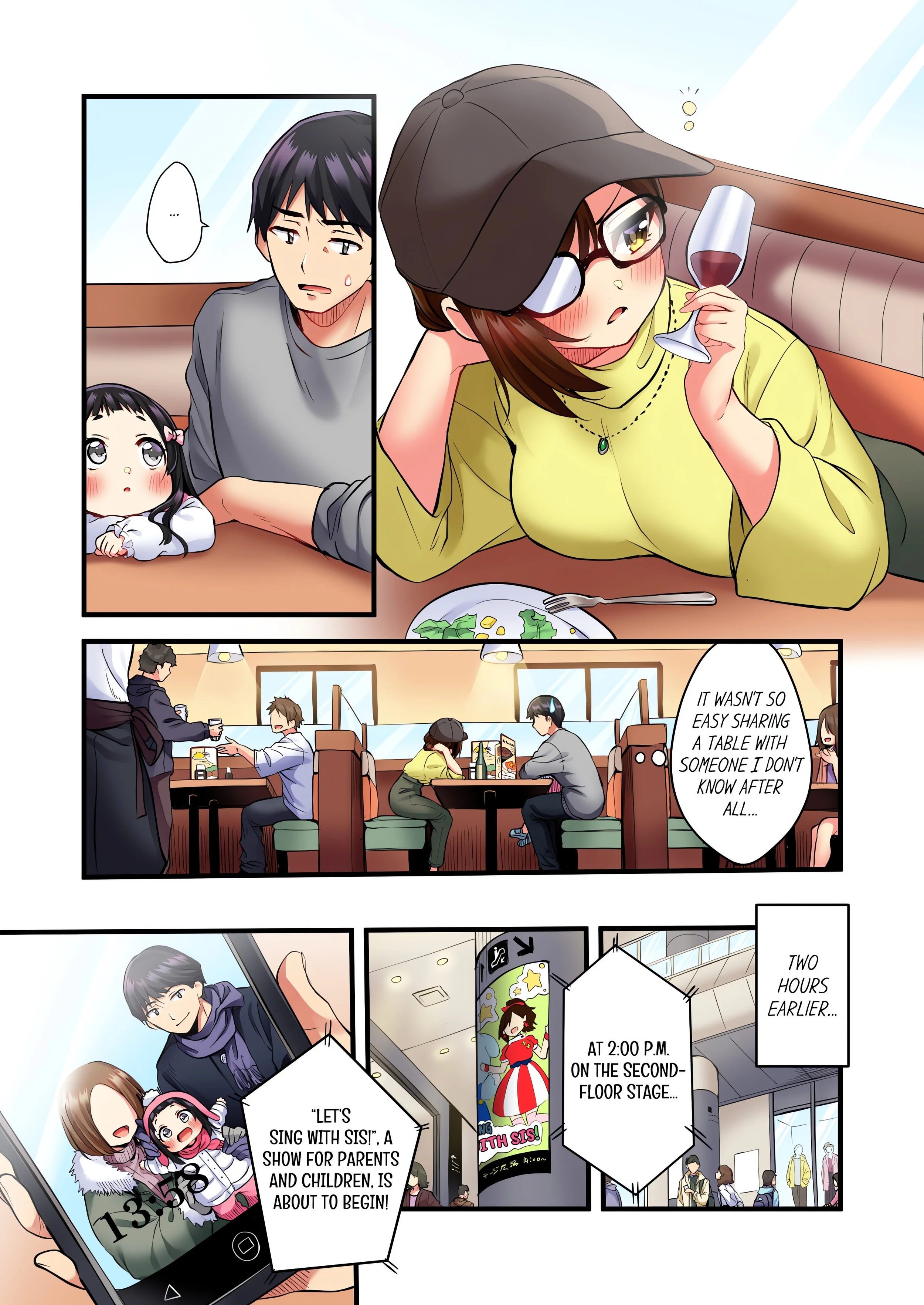 Even an Innocent TV Show Singer Needs Sex… (Uncensored) chapter 1 page 1