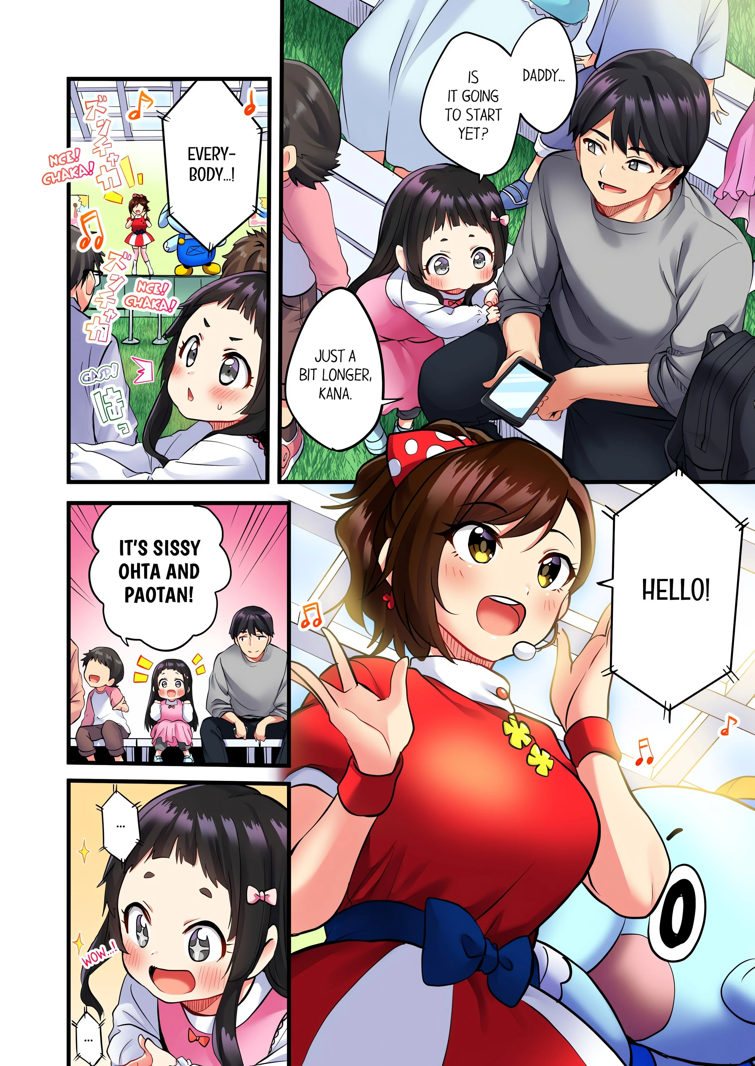 Even an Innocent TV Show Singer Needs Sex… (Uncensored) chapter 1 page 2