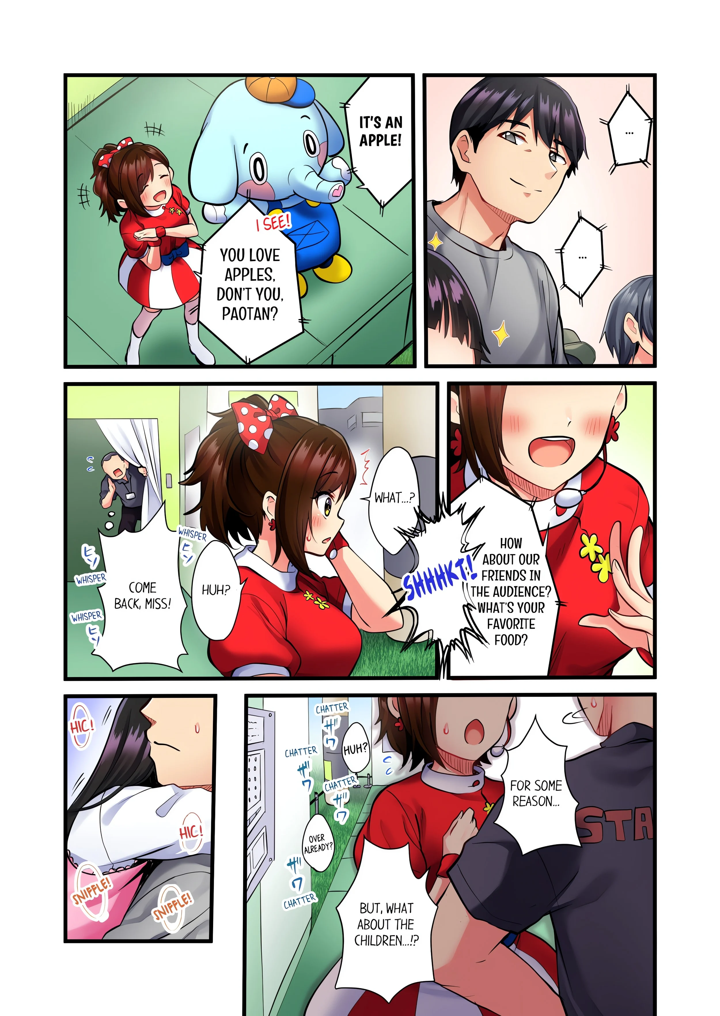 Even an Innocent TV Show Singer Needs Sex… (Uncensored) chapter 1 page 3