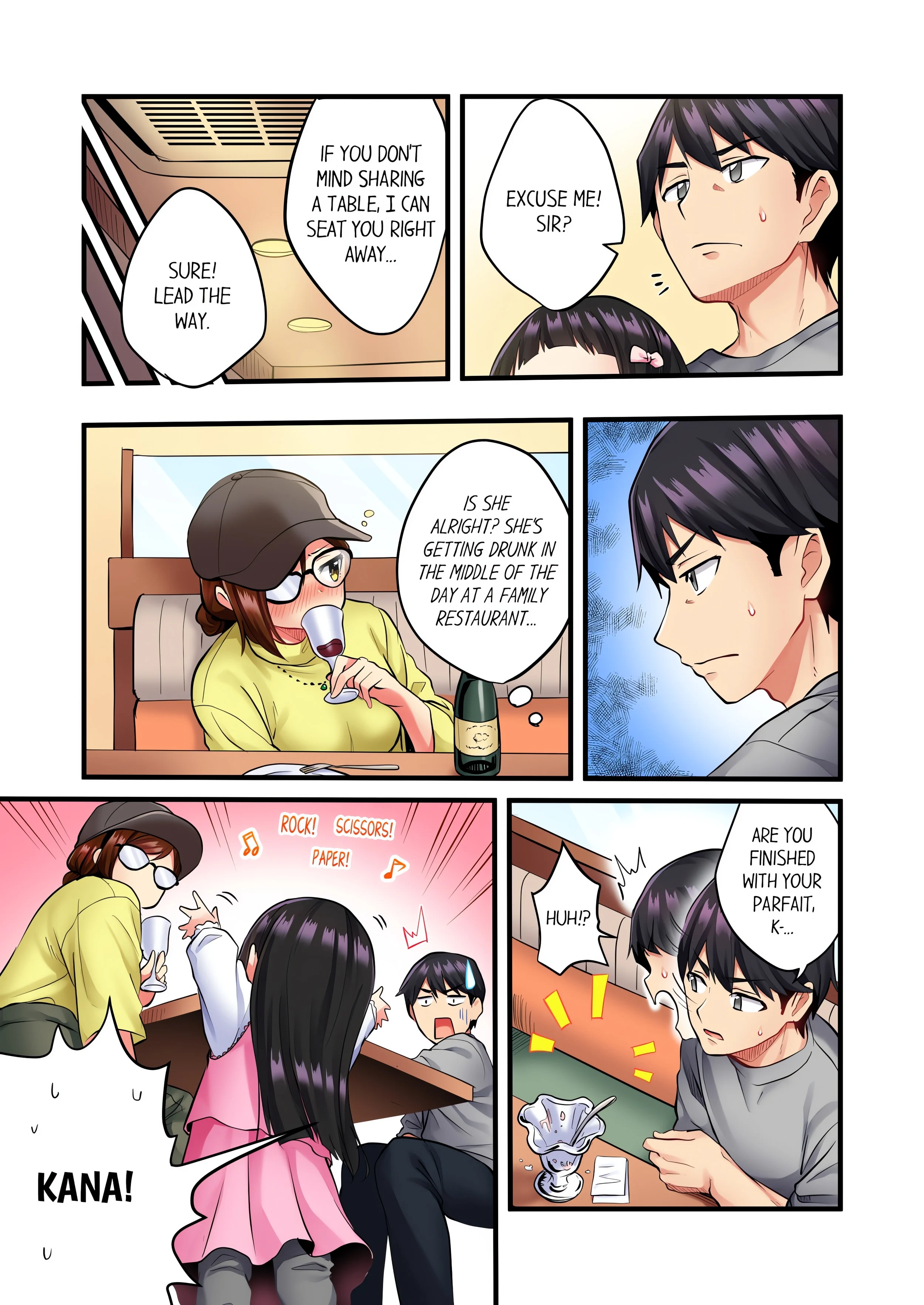 Even an Innocent TV Show Singer Needs Sex… (Uncensored) chapter 1 page 5