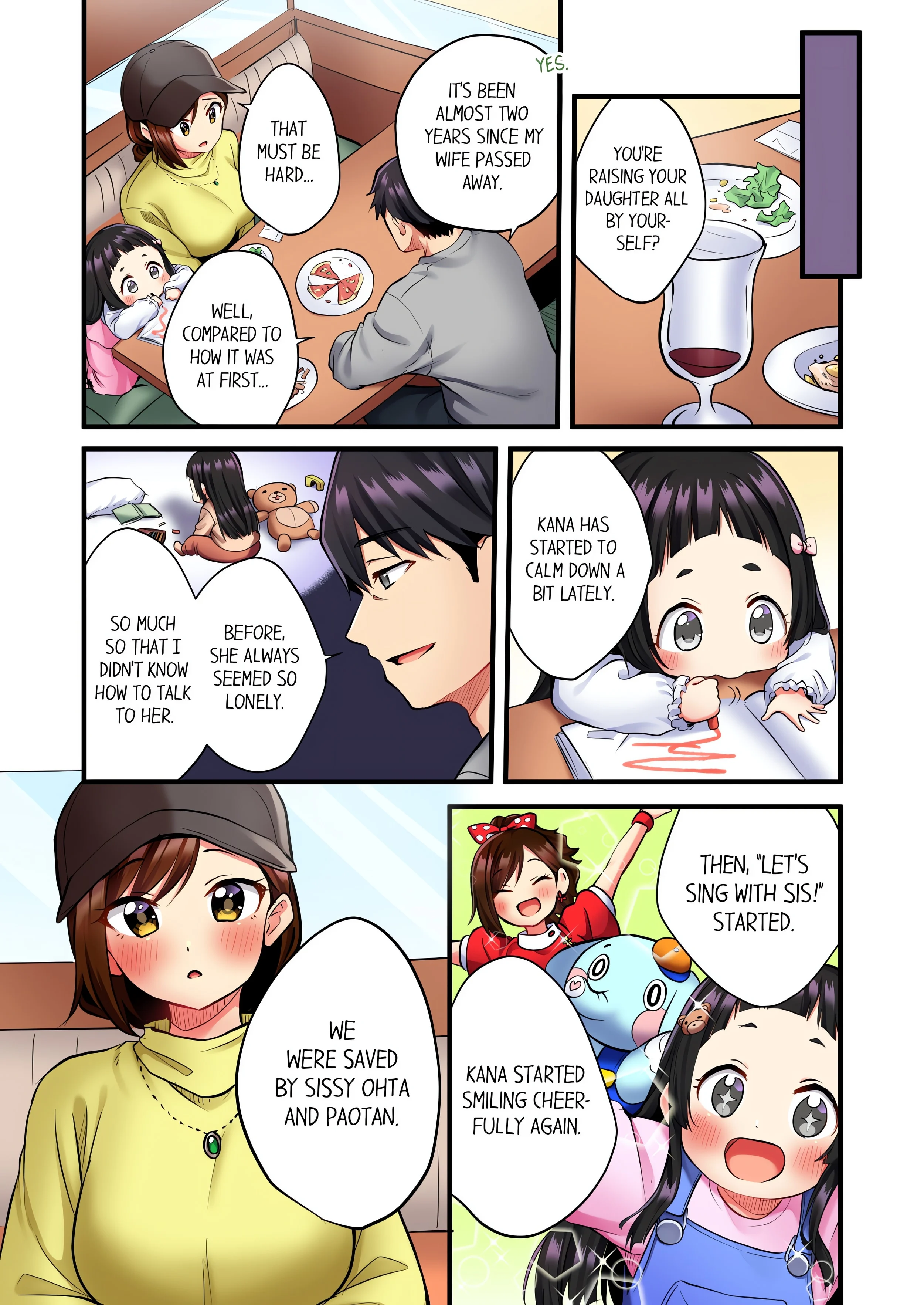 Even an Innocent TV Show Singer Needs Sex… (Uncensored) chapter 1 page 7