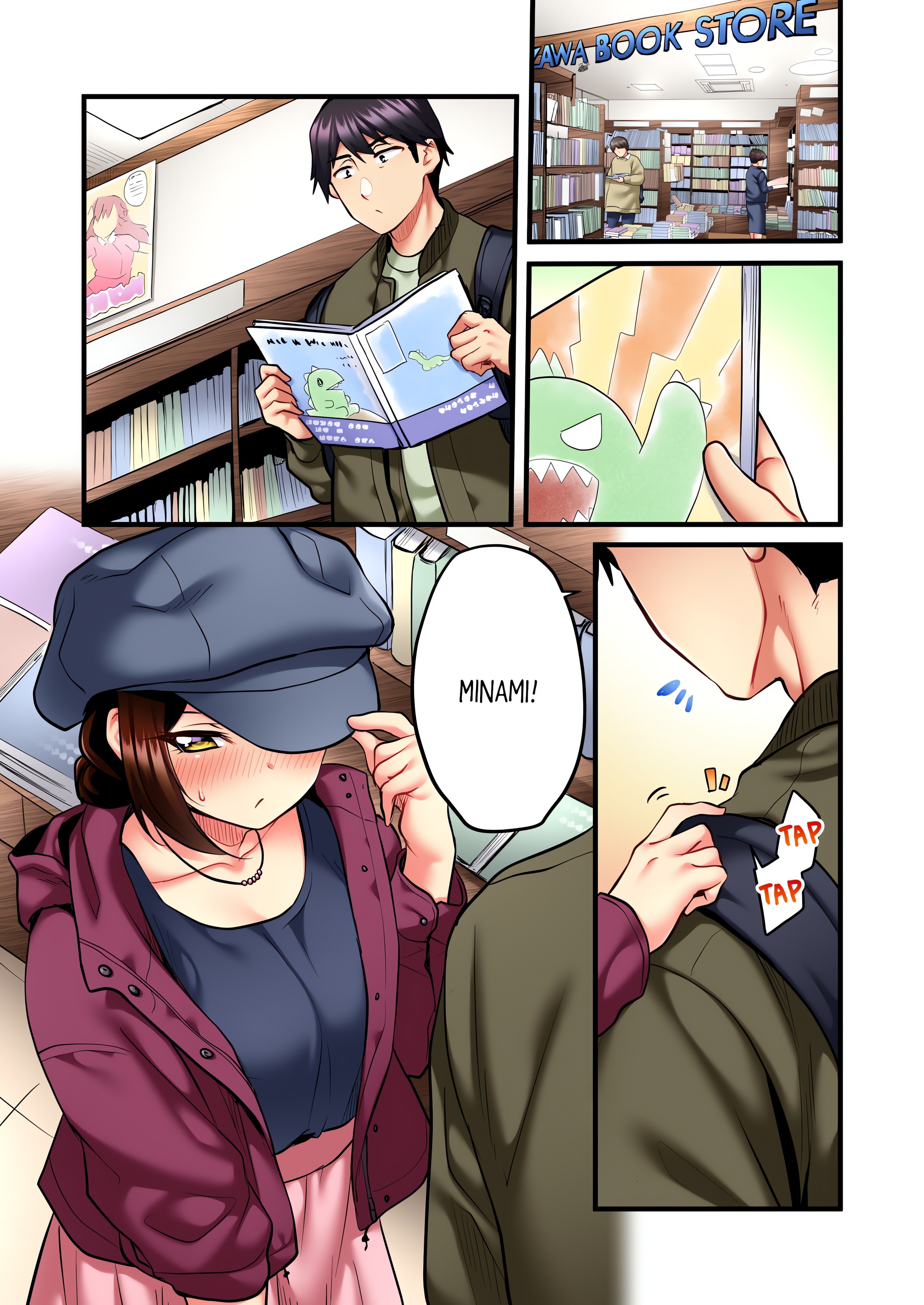 Even an Innocent TV Show Singer Needs Sex… (Uncensored) chapter 10 page 1