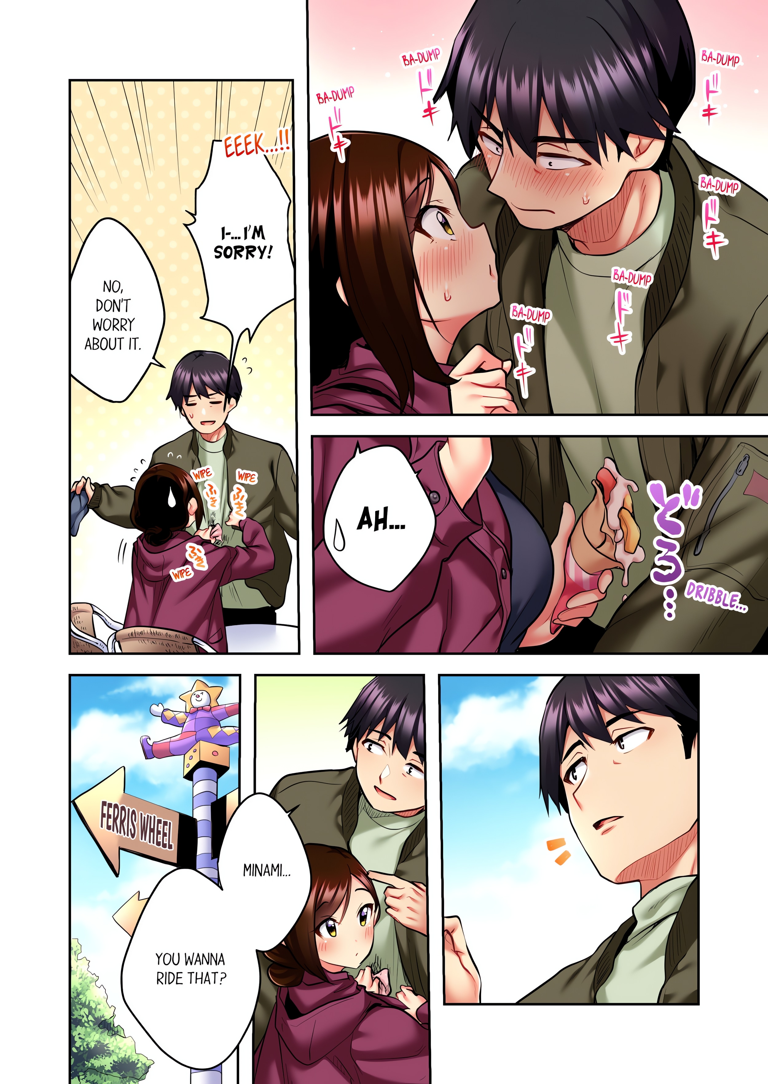 Even an Innocent TV Show Singer Needs Sex… (Uncensored) chapter 10 page 8