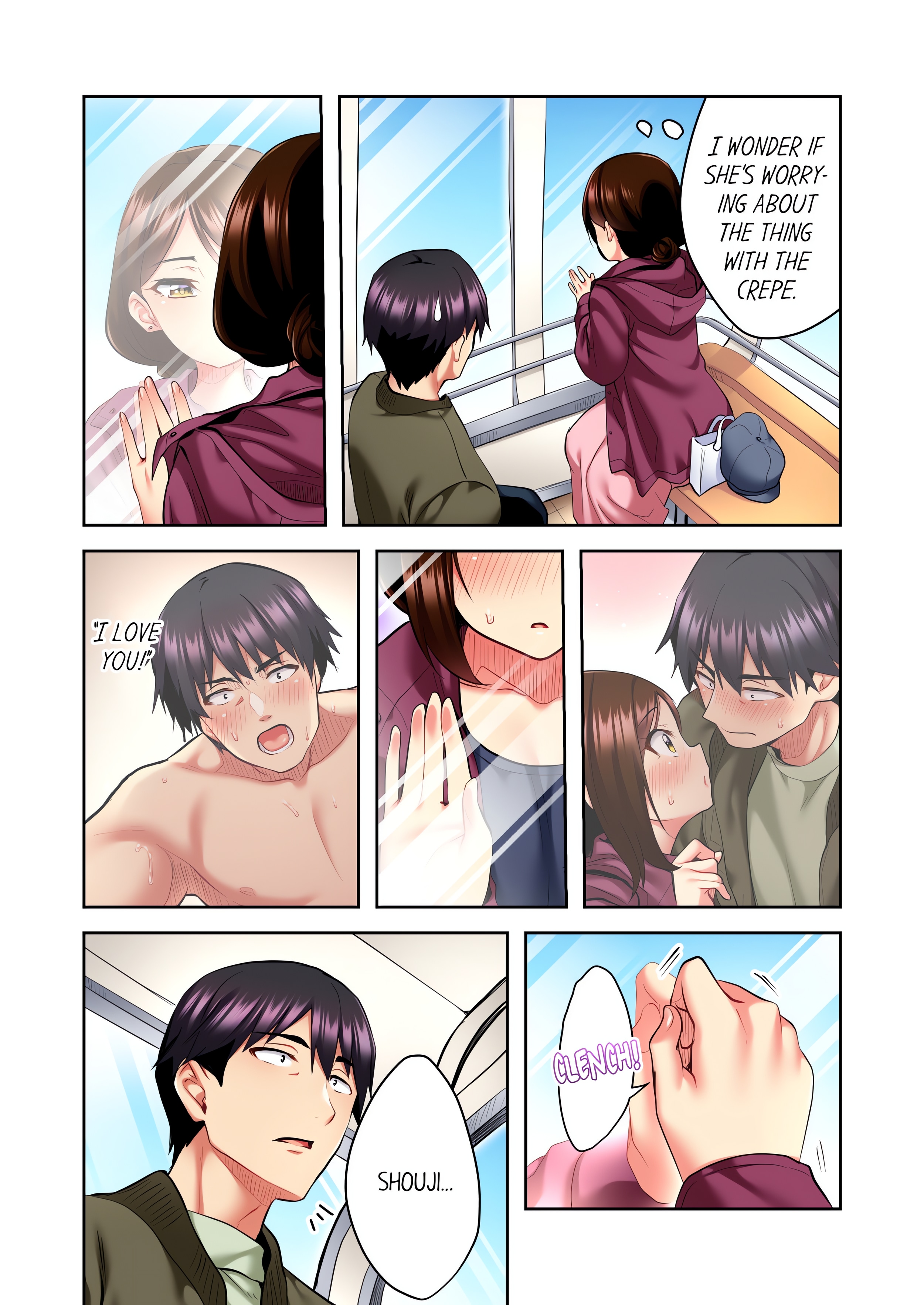Even an Innocent TV Show Singer Needs Sex… (Uncensored) chapter 11 page 2