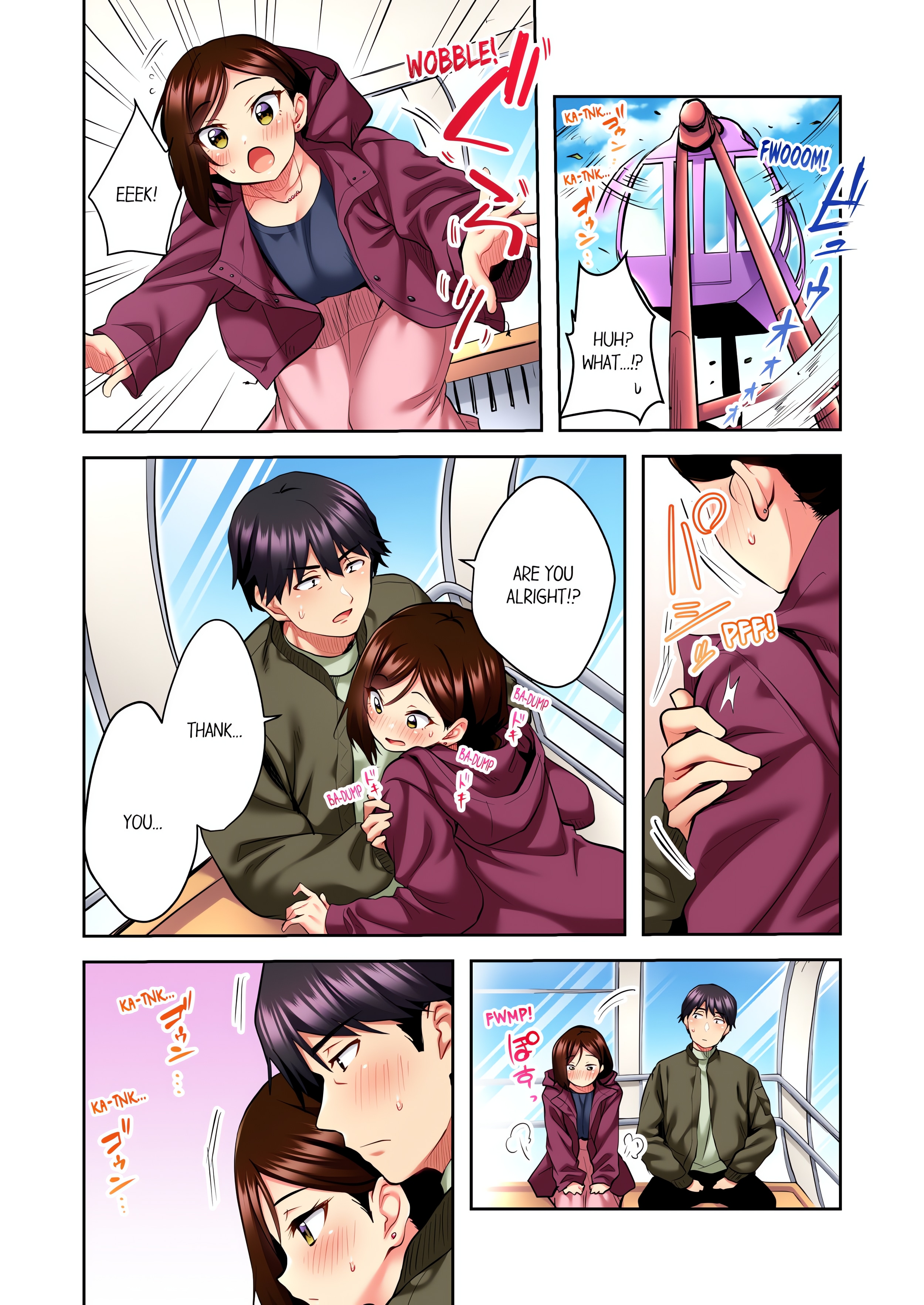 Even an Innocent TV Show Singer Needs Sex… (Uncensored) chapter 11 page 4