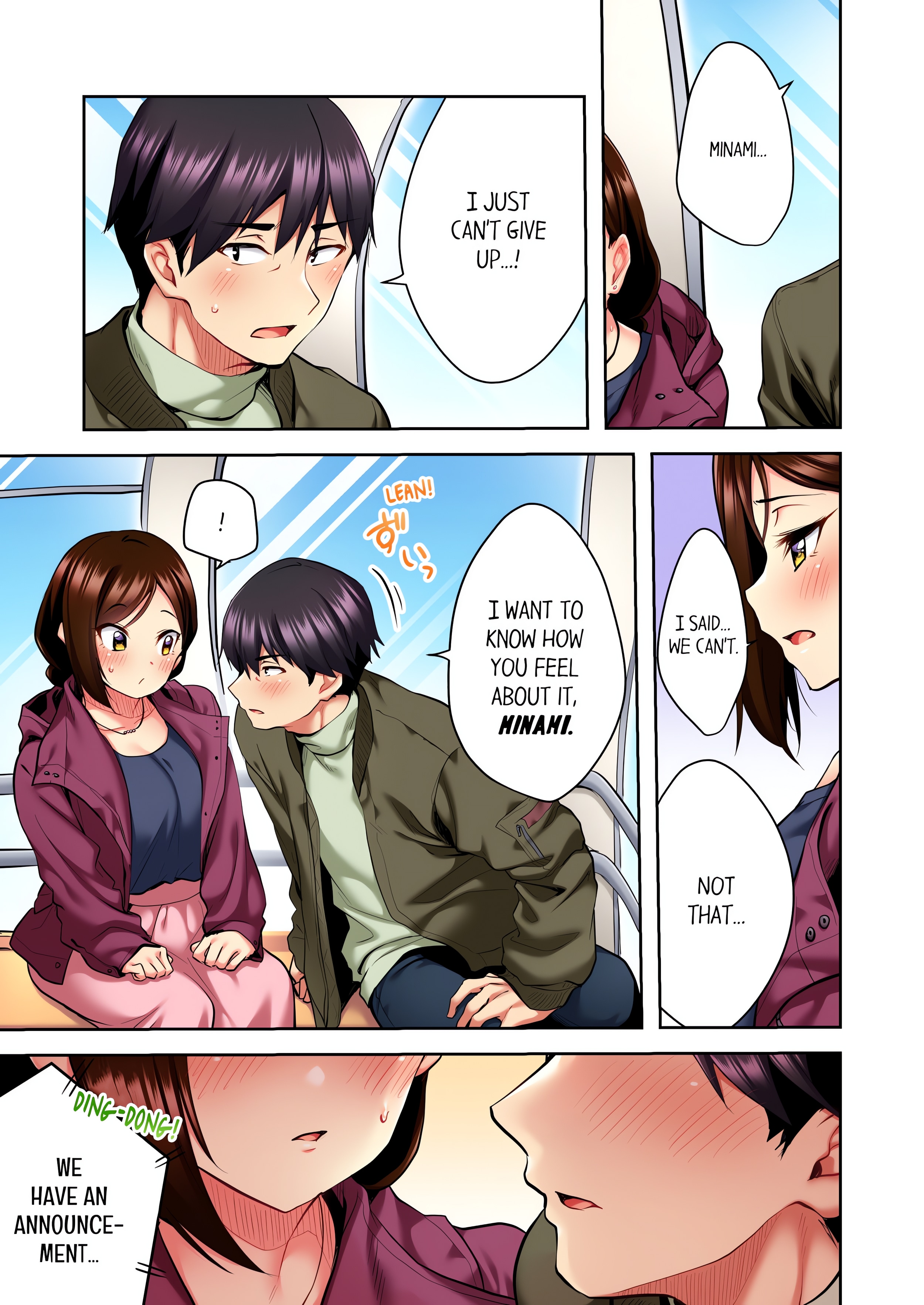 Even an Innocent TV Show Singer Needs Sex… (Uncensored) chapter 11 page 5