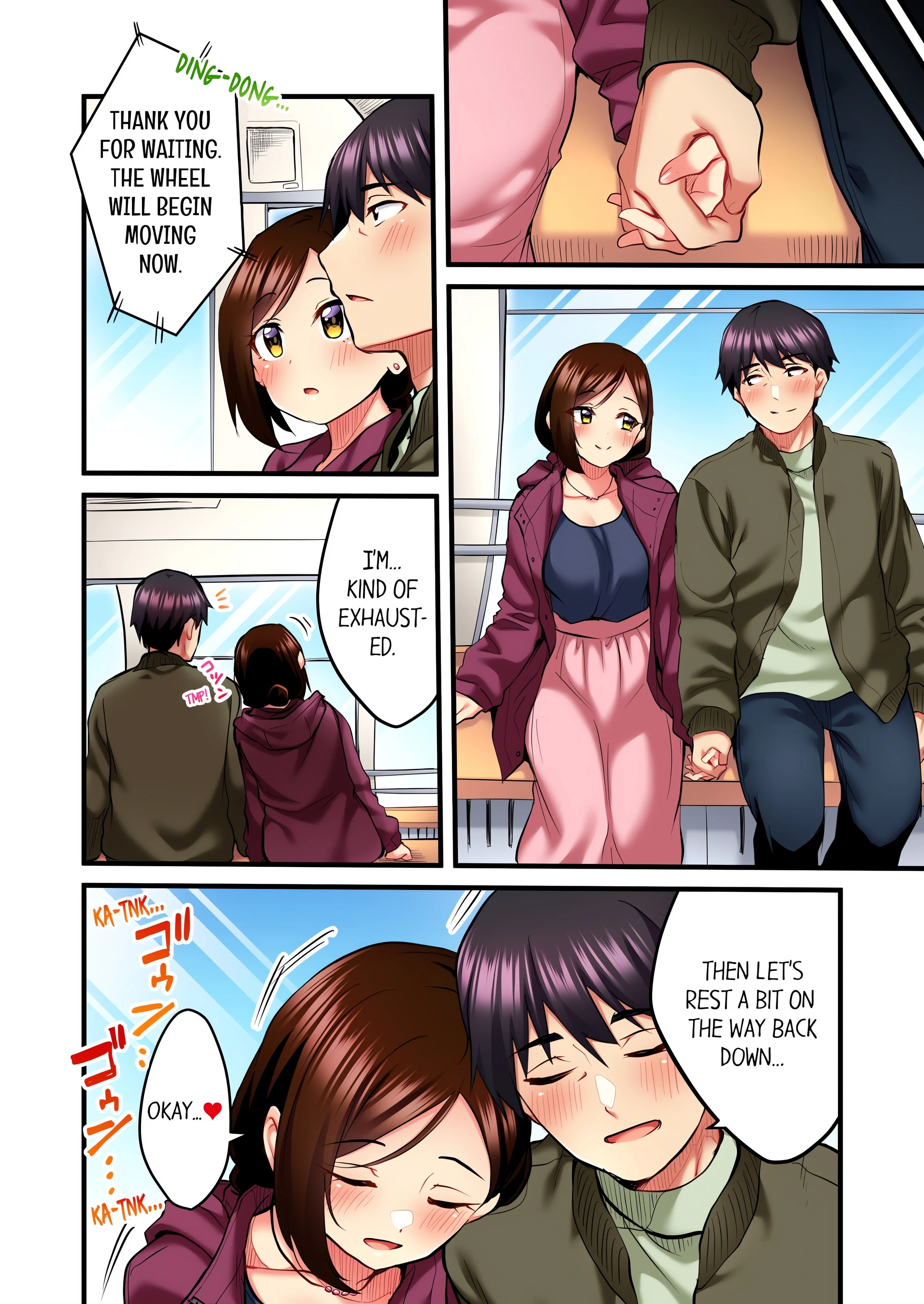 Even an Innocent TV Show Singer Needs Sex… (Uncensored) chapter 12 page 6