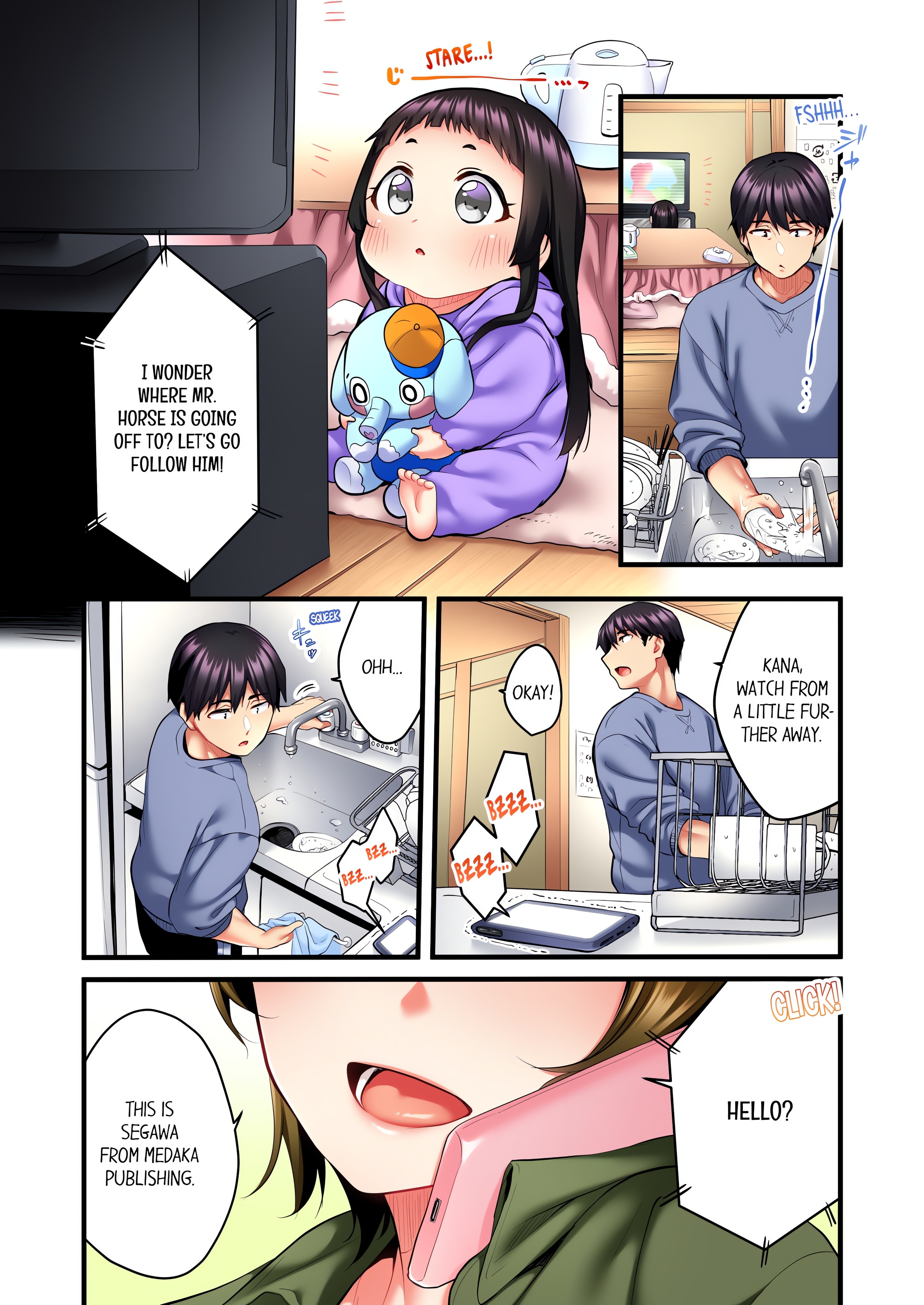 Even an Innocent TV Show Singer Needs Sex… (Uncensored) chapter 13 page 1