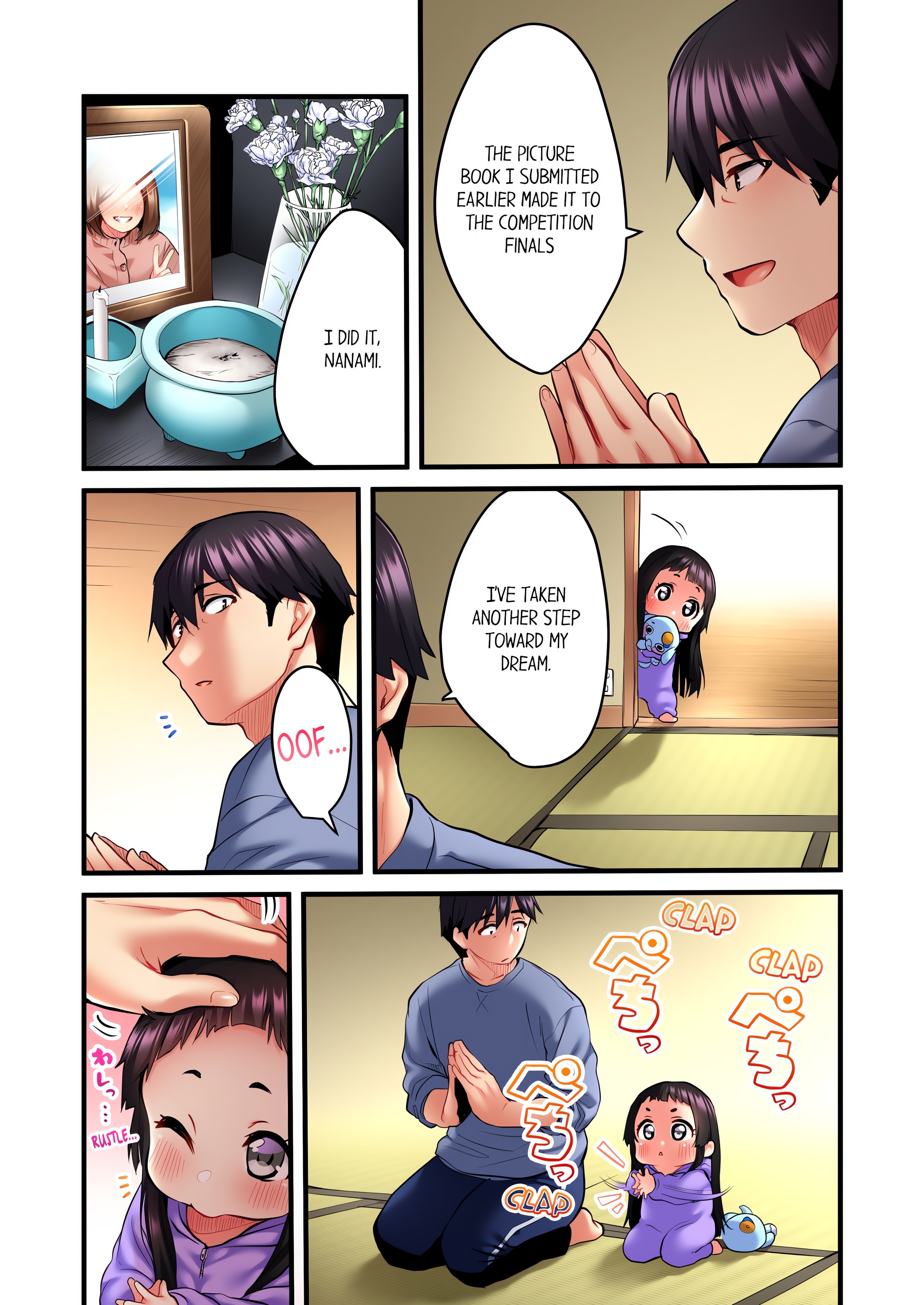 Even an Innocent TV Show Singer Needs Sex… (Uncensored) chapter 13 page 3