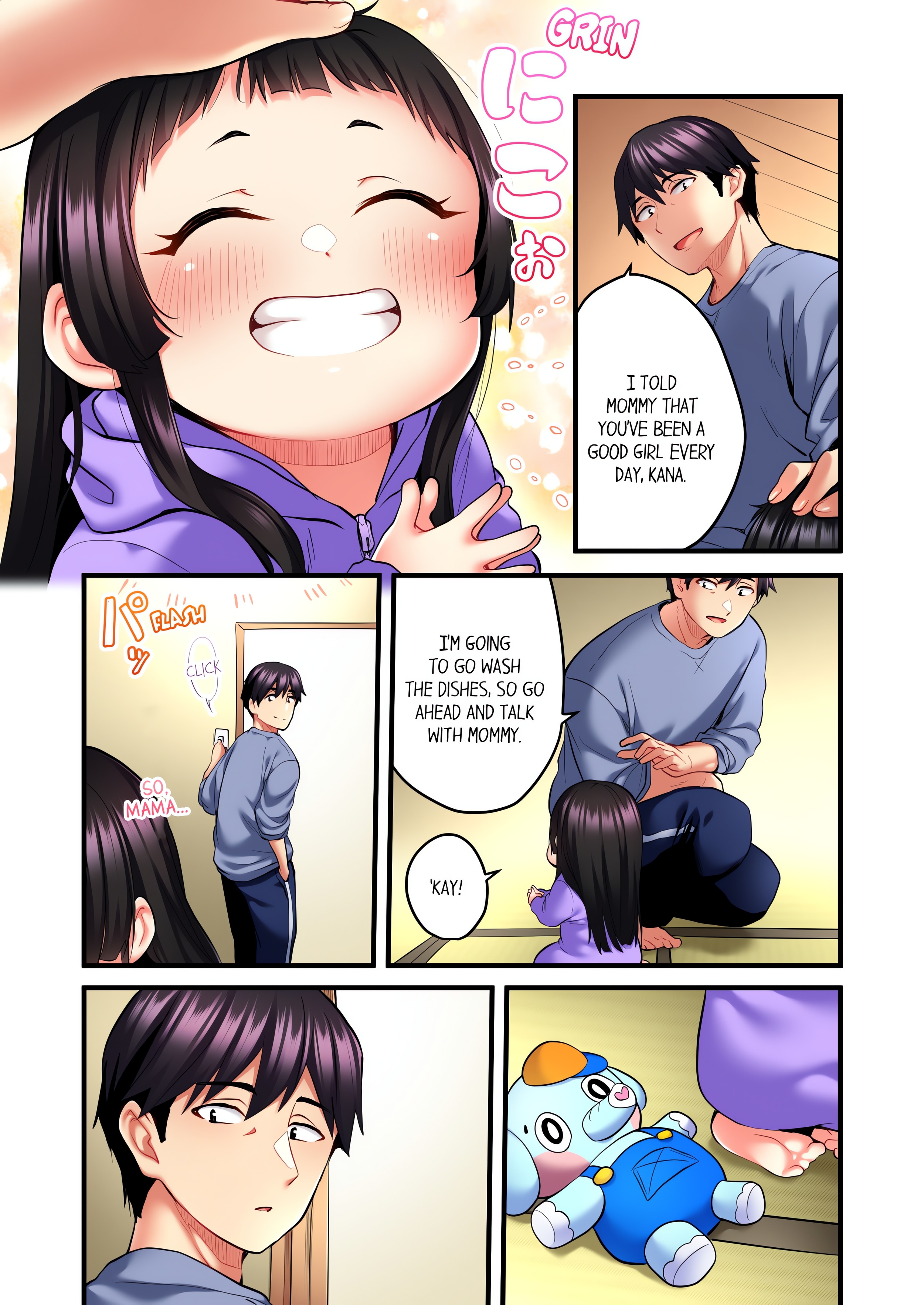 Even an Innocent TV Show Singer Needs Sex… (Uncensored) chapter 13 page 4