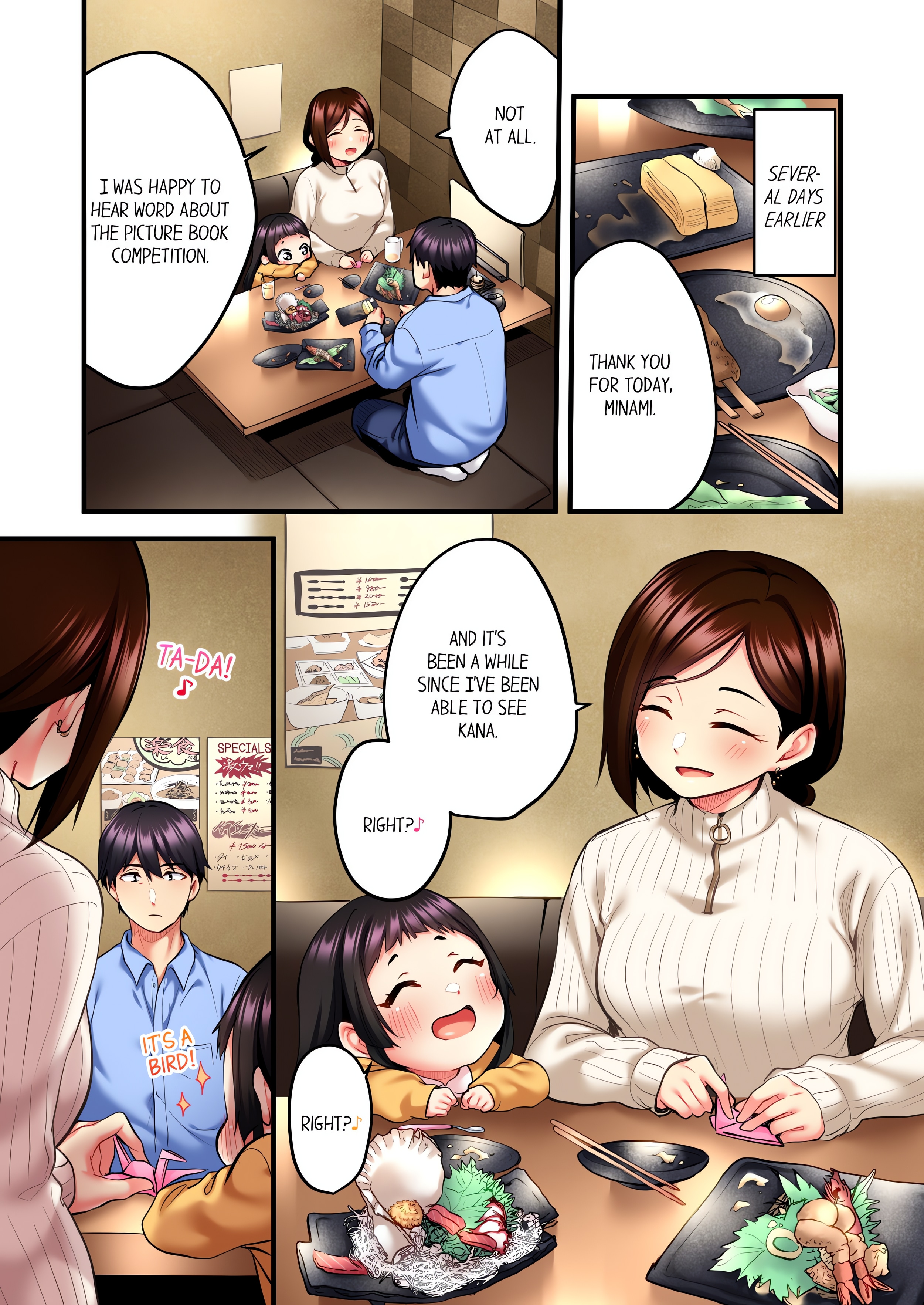 Even an Innocent TV Show Singer Needs Sex… (Uncensored) chapter 13 page 5