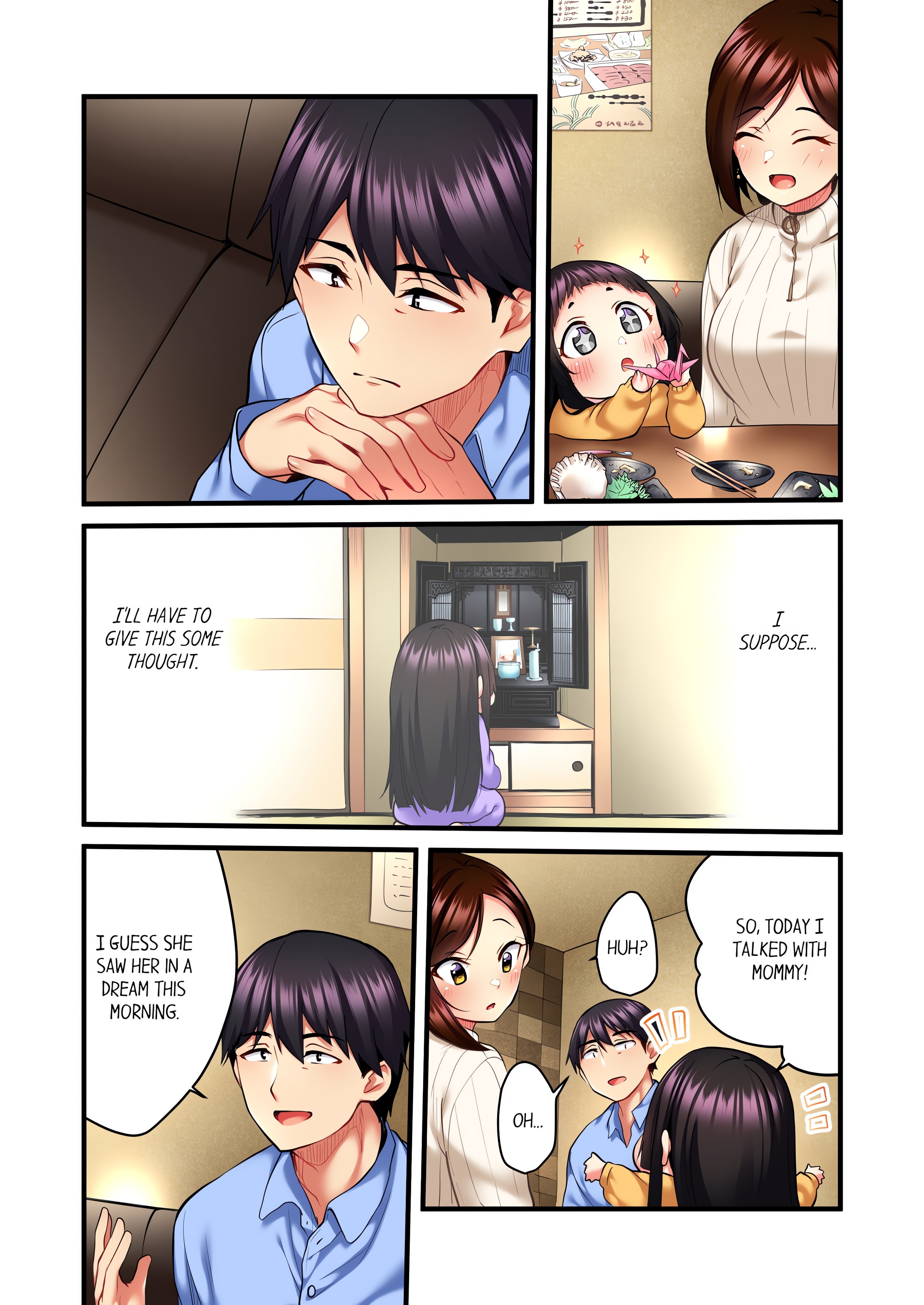 Even an Innocent TV Show Singer Needs Sex… (Uncensored) chapter 13 page 6