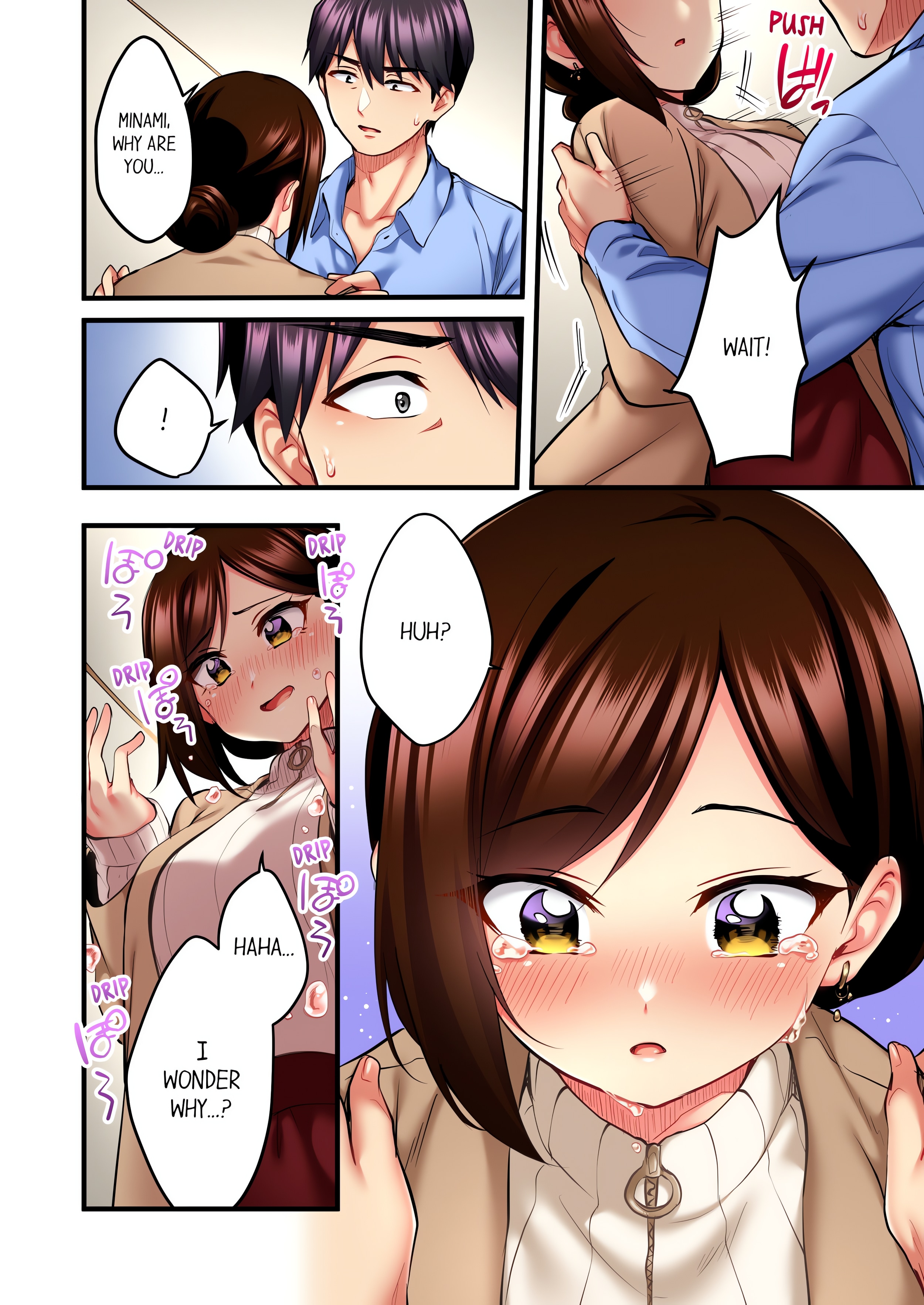 Even an Innocent TV Show Singer Needs Sex… (Uncensored) chapter 14 page 4