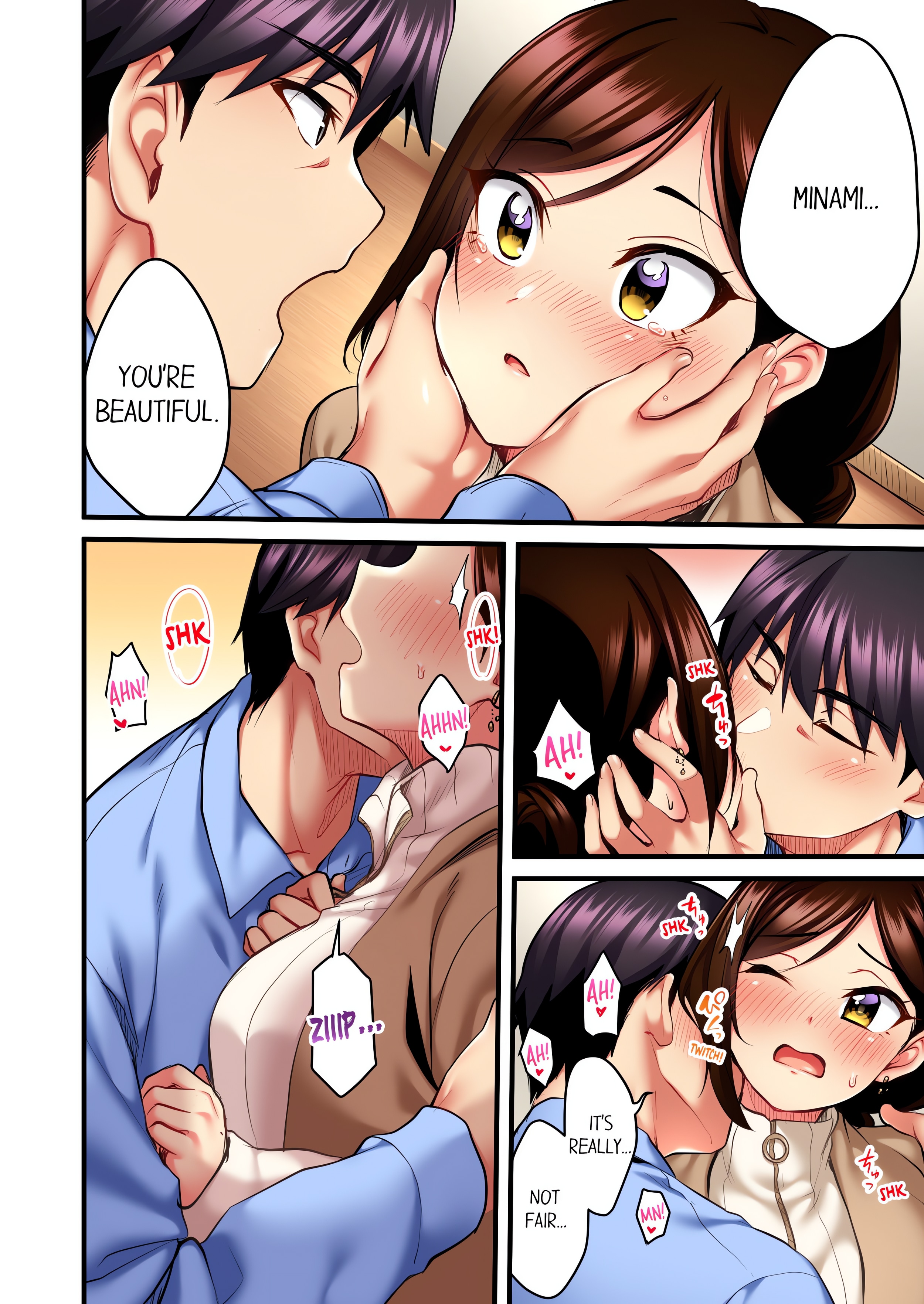 Even an Innocent TV Show Singer Needs Sex… (Uncensored) chapter 14 page 6