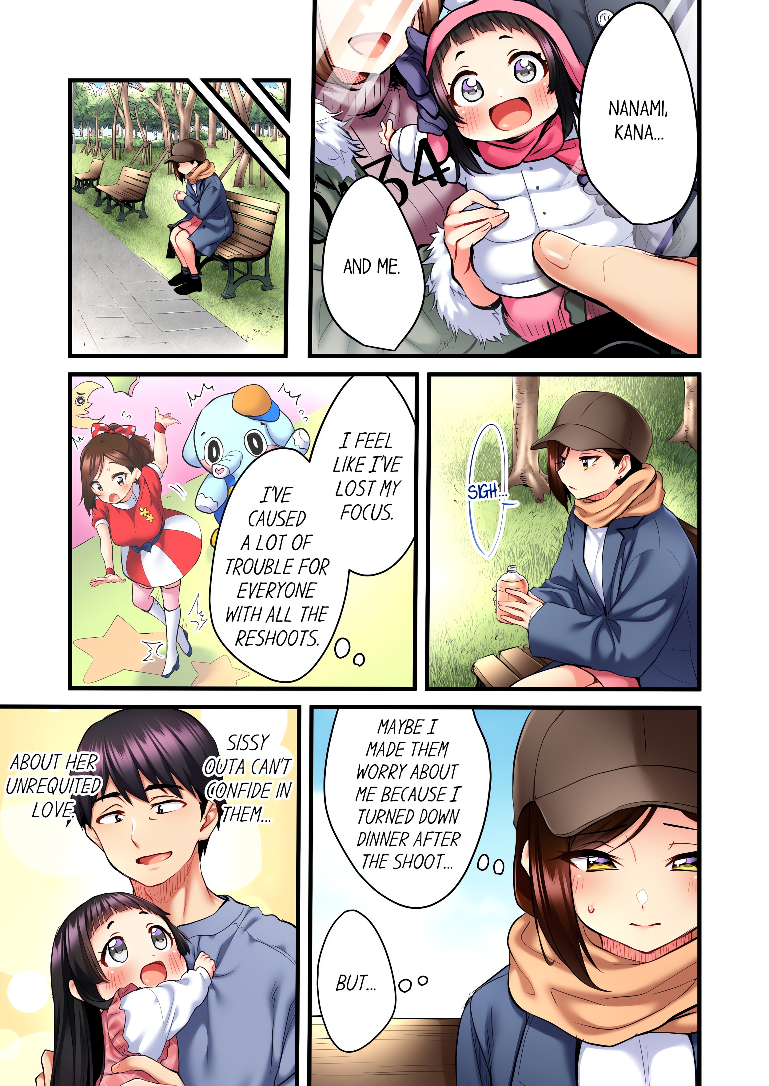 Even an Innocent TV Show Singer Needs Sex… (Uncensored) chapter 16 page 5