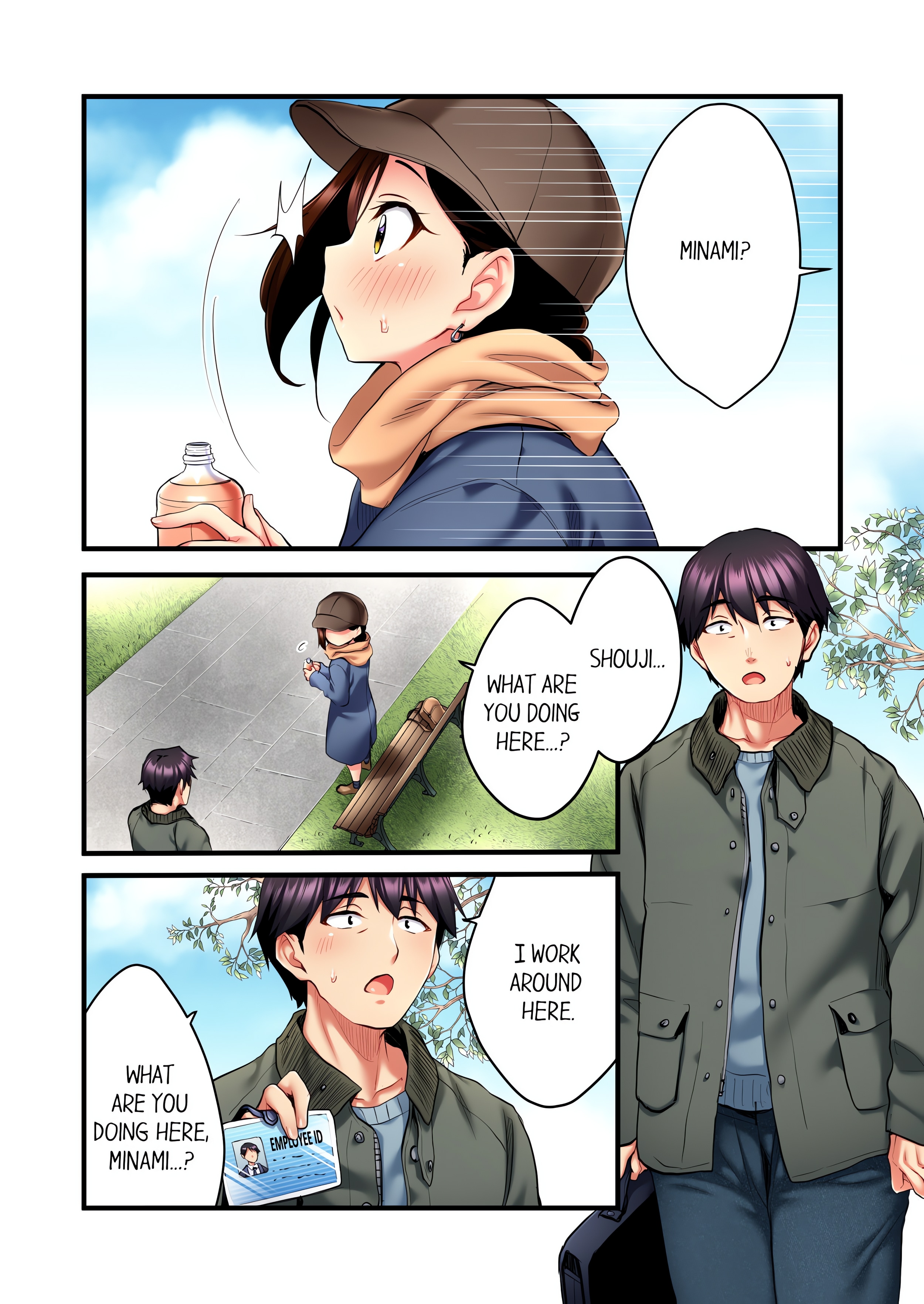 Even an Innocent TV Show Singer Needs Sex… (Uncensored) chapter 16 page 6