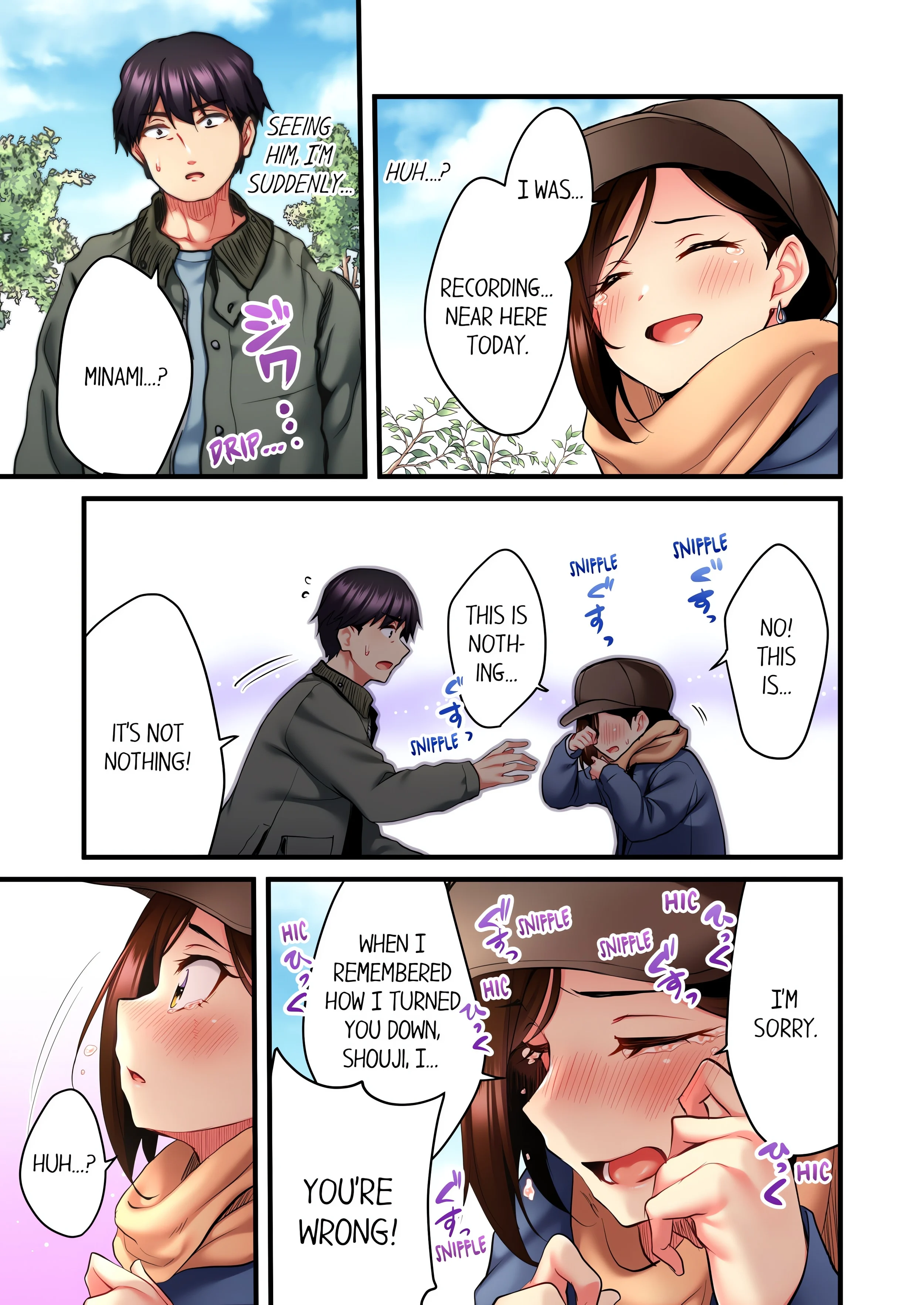 Even an Innocent TV Show Singer Needs Sex… (Uncensored) chapter 16 page 7