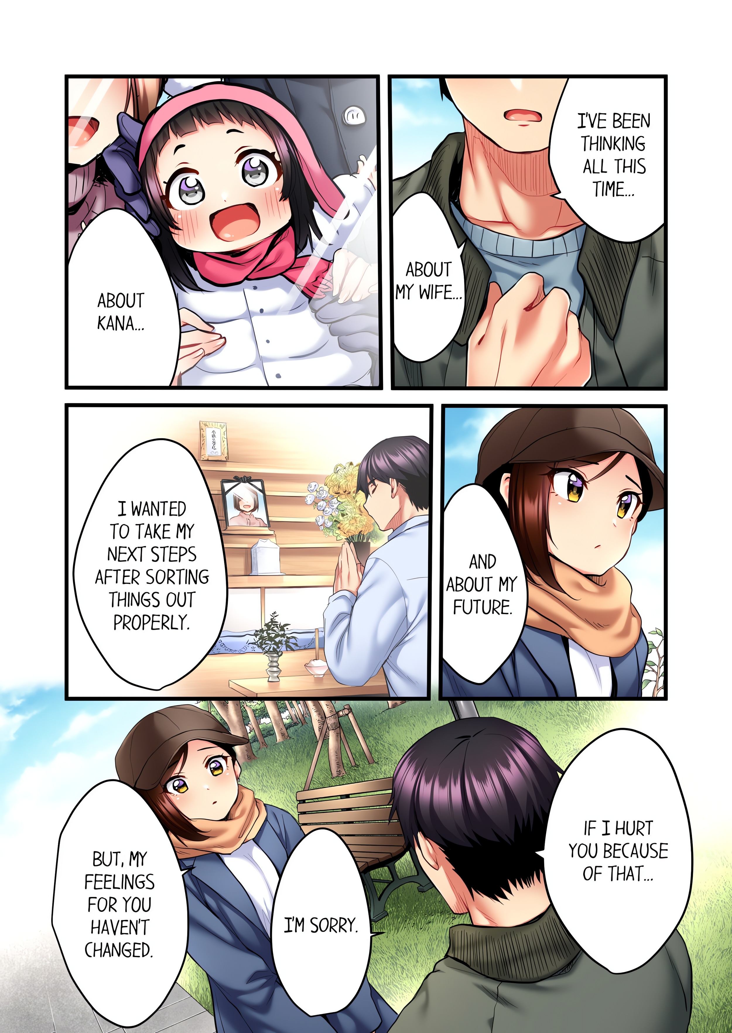 Even an Innocent TV Show Singer Needs Sex… (Uncensored) chapter 16 page 8