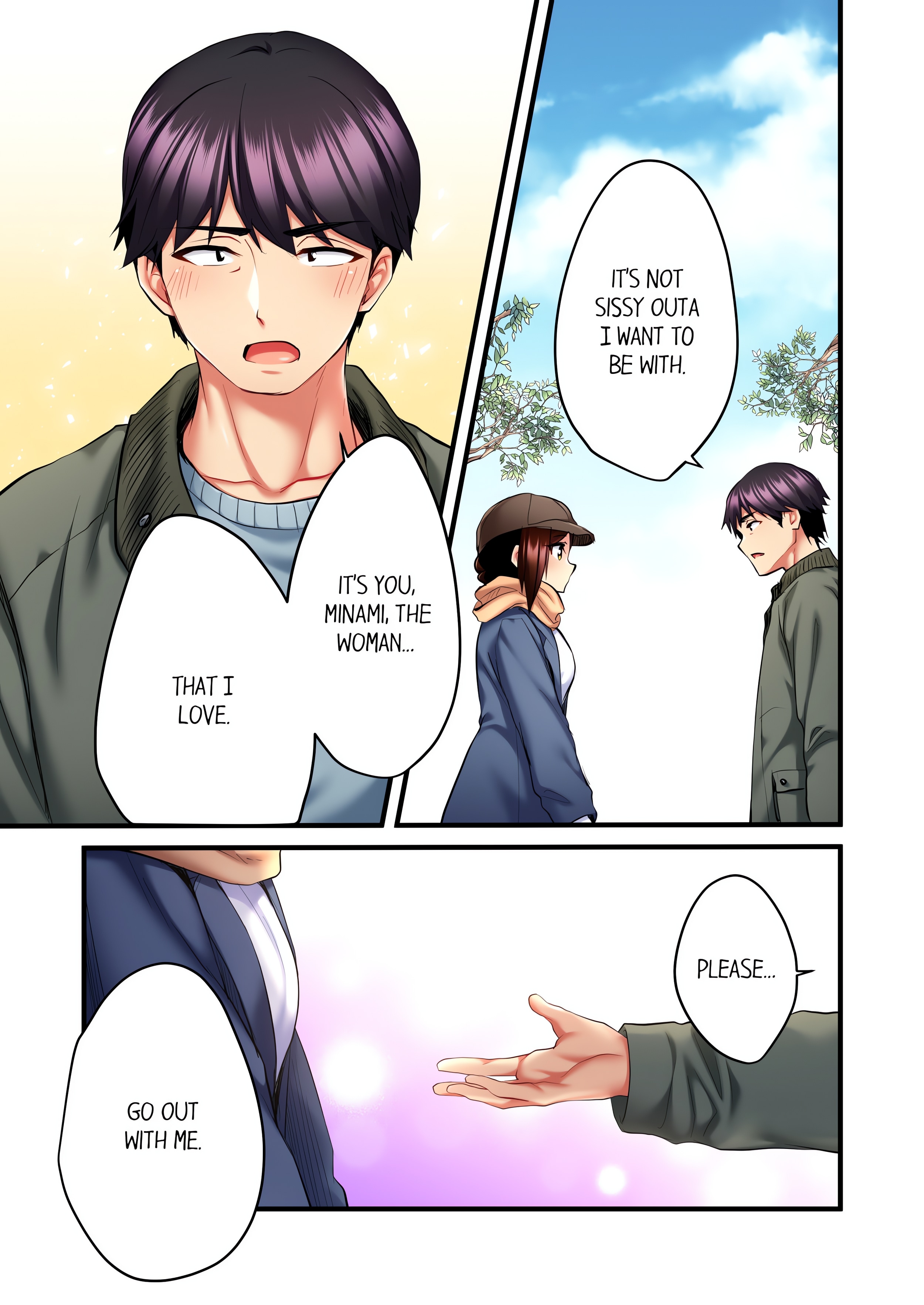 Even an Innocent TV Show Singer Needs Sex… (Uncensored) chapter 17 page 1