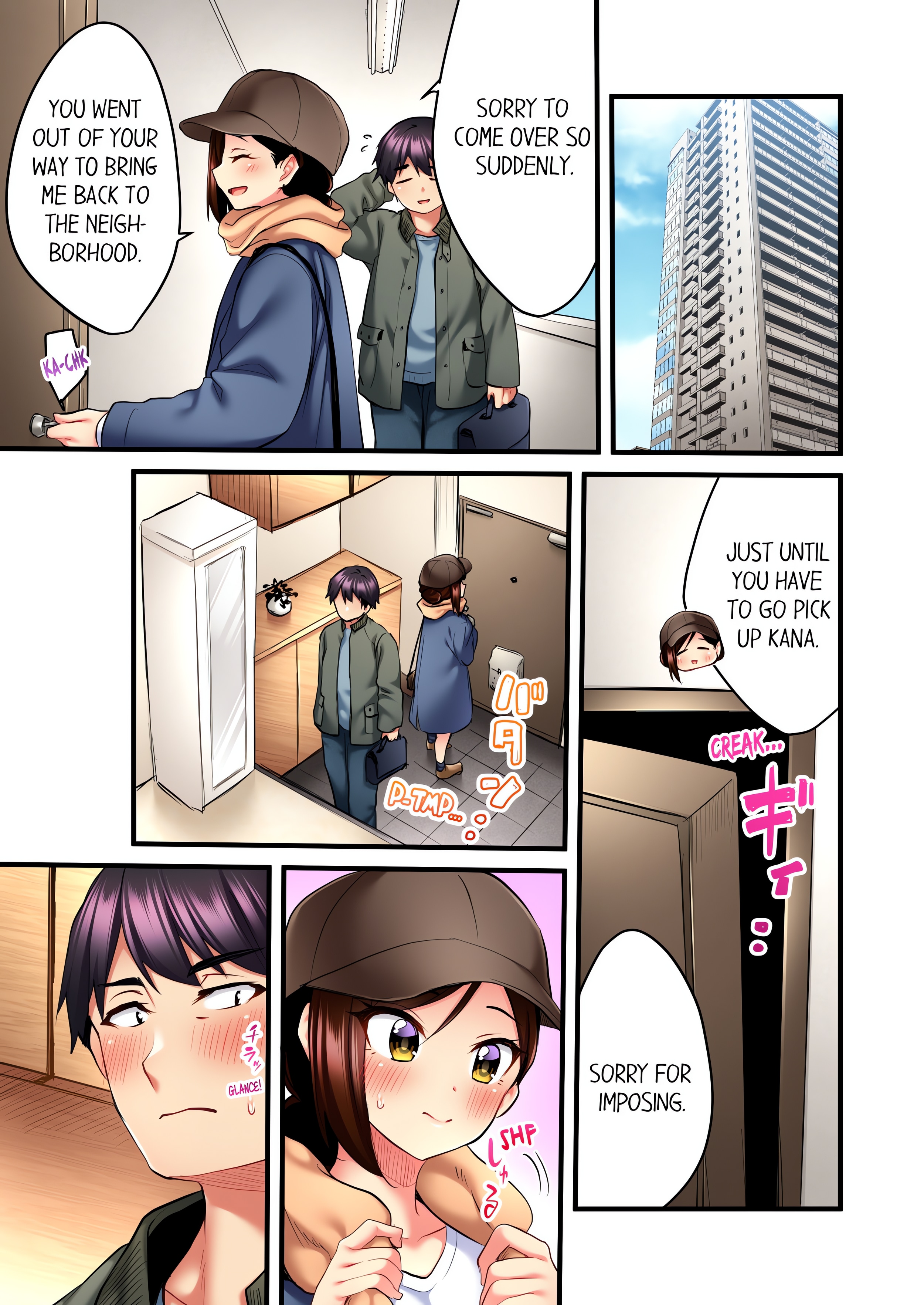 Even an Innocent TV Show Singer Needs Sex… (Uncensored) chapter 17 page 3