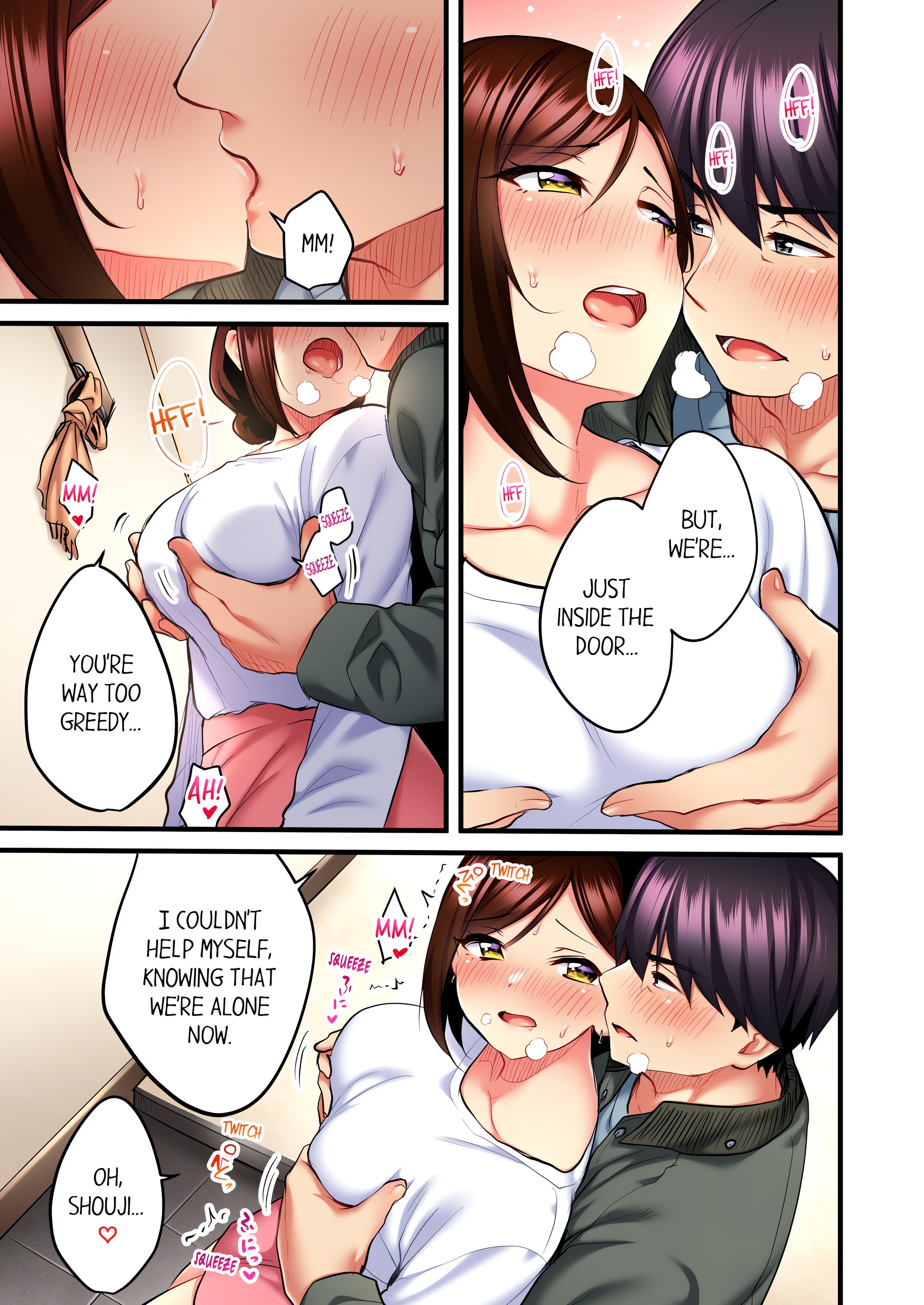 Even an Innocent TV Show Singer Needs Sex… (Uncensored) chapter 17 page 5