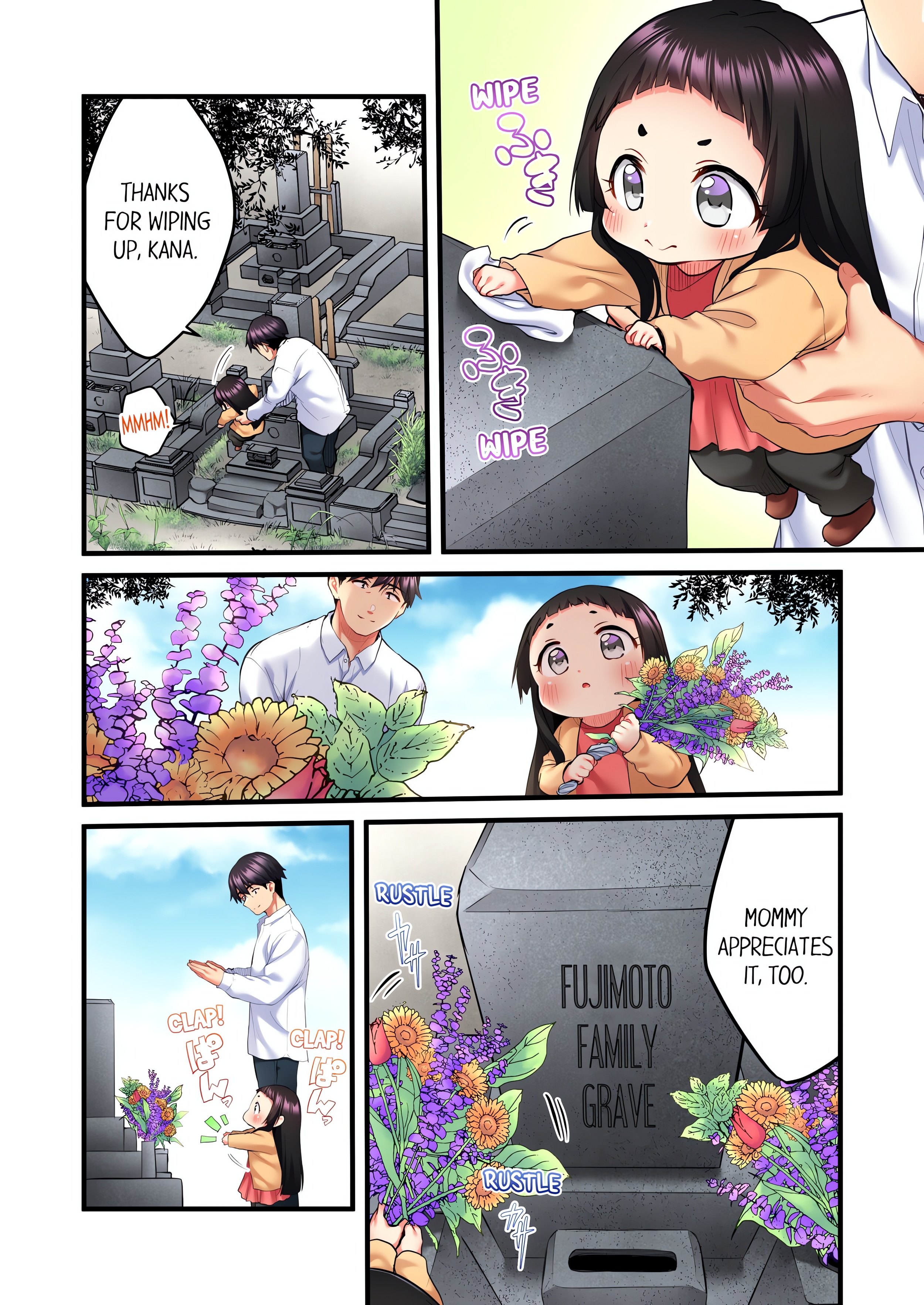 Even an Innocent TV Show Singer Needs Sex… (Uncensored) chapter 19 page 1