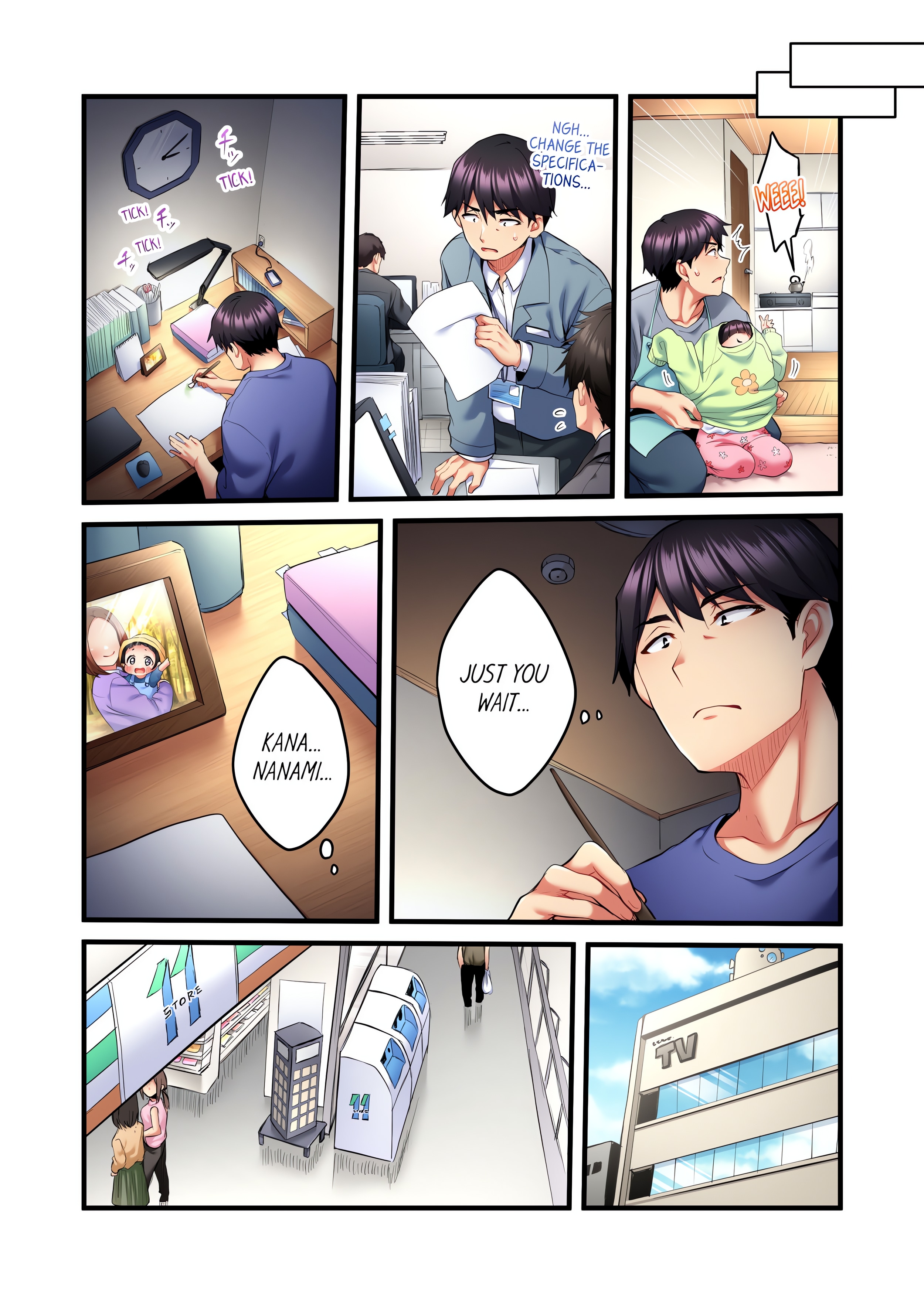 Even an Innocent TV Show Singer Needs Sex… (Uncensored) chapter 19 page 6