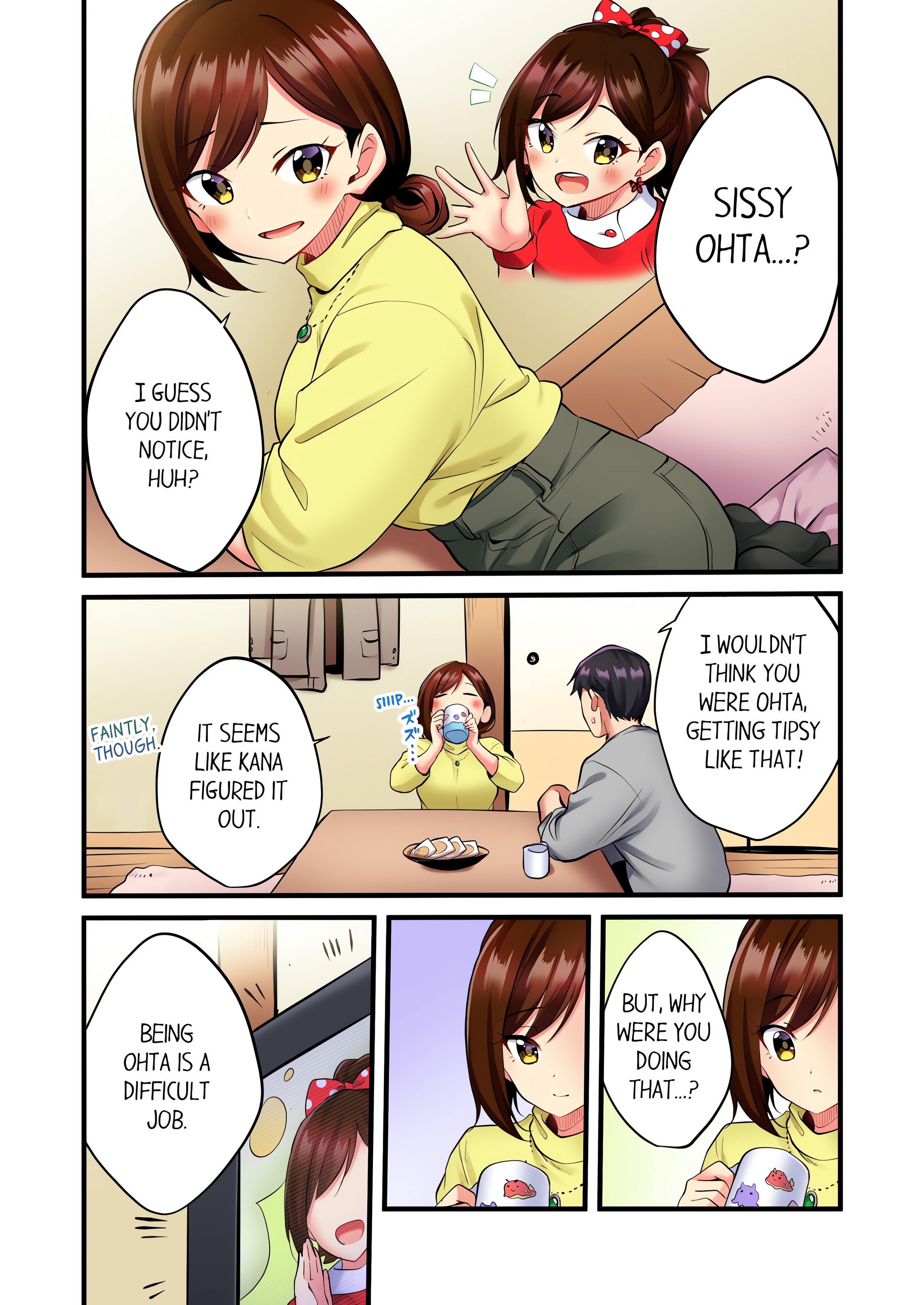 Even an Innocent TV Show Singer Needs Sex… (Uncensored) chapter 2 page 4