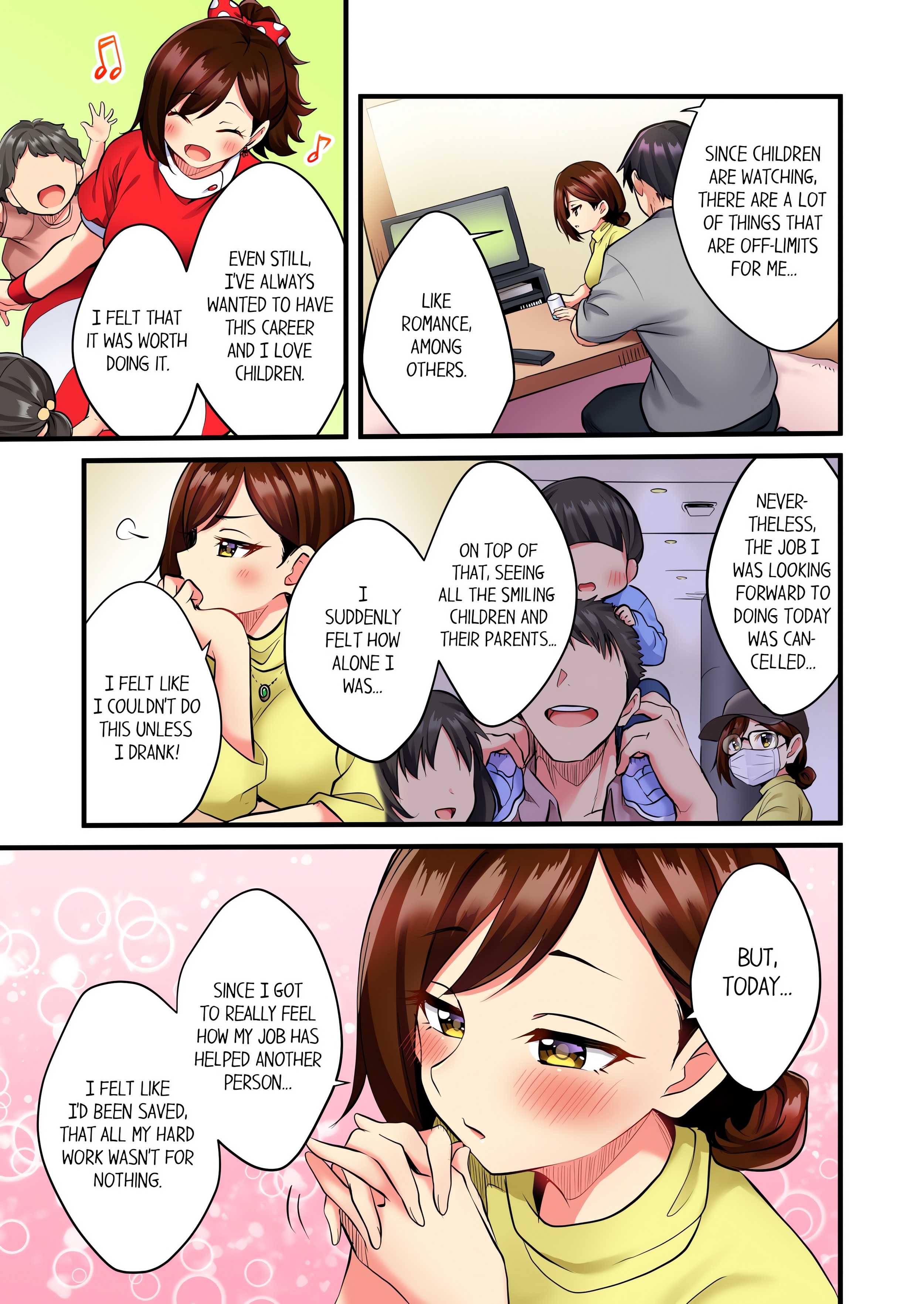 Even an Innocent TV Show Singer Needs Sex… (Uncensored) chapter 2 page 5