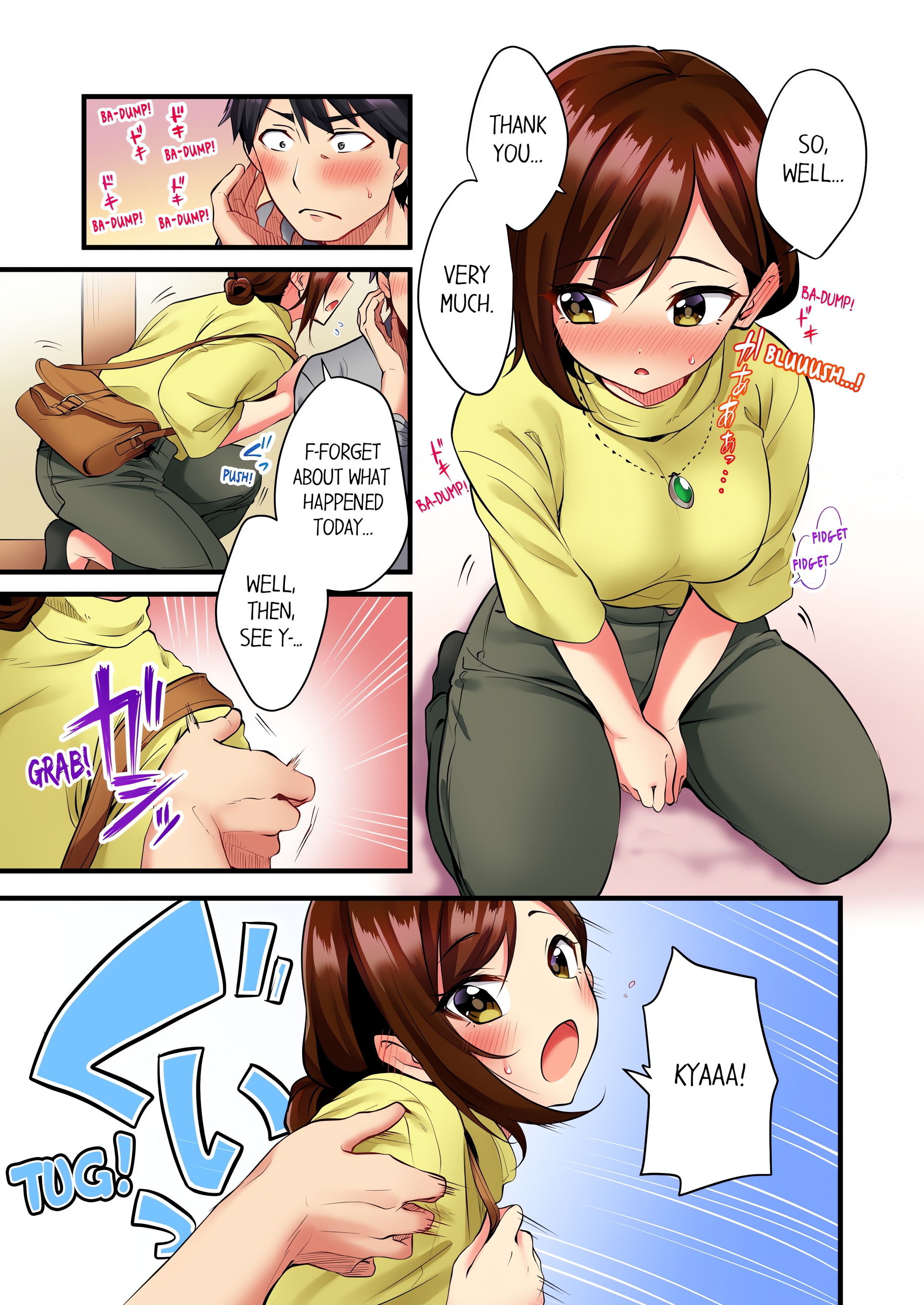 Even an Innocent TV Show Singer Needs Sex… (Uncensored) chapter 2 page 7
