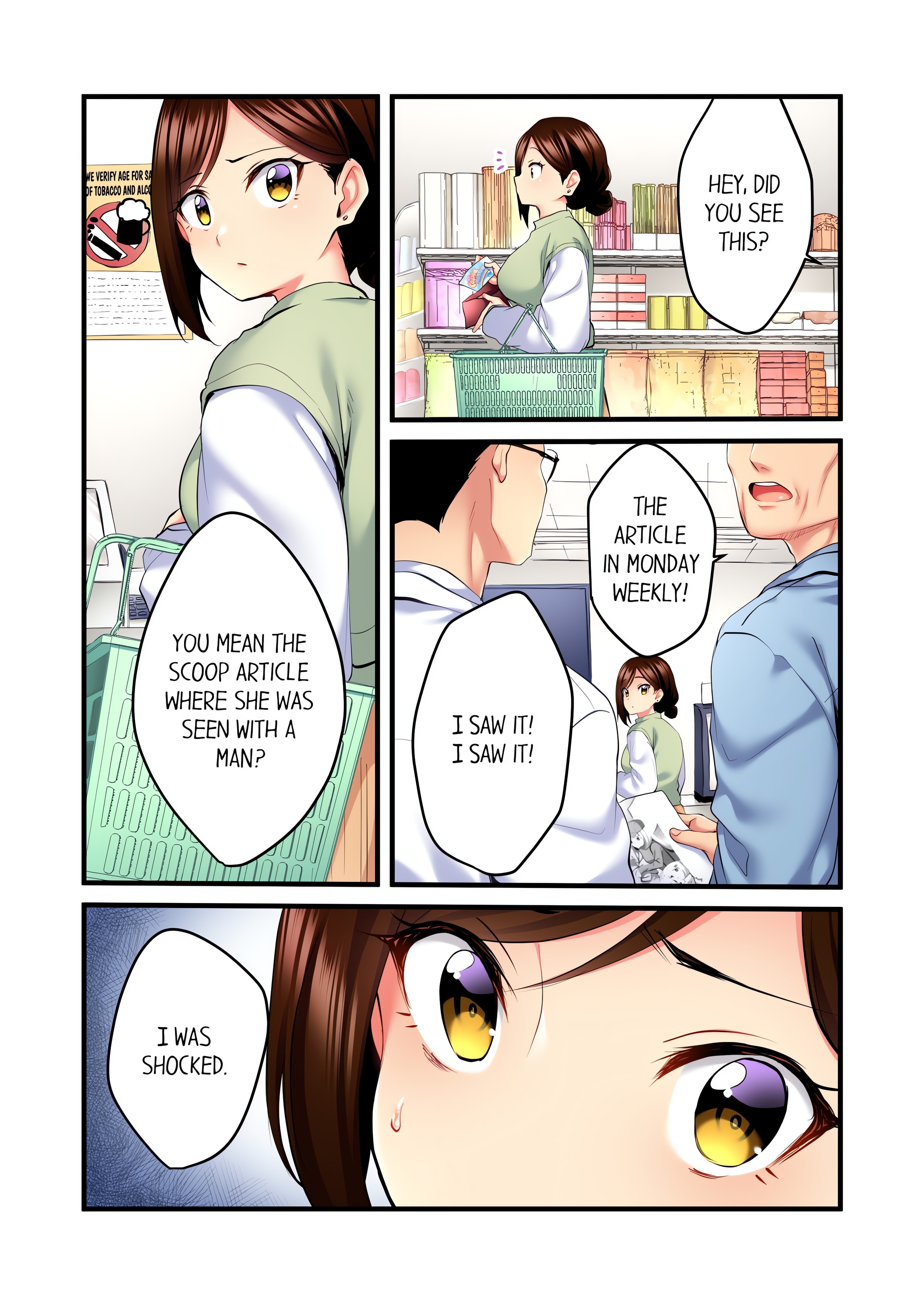 Even an Innocent TV Show Singer Needs Sex… (Uncensored) chapter 20 page 1