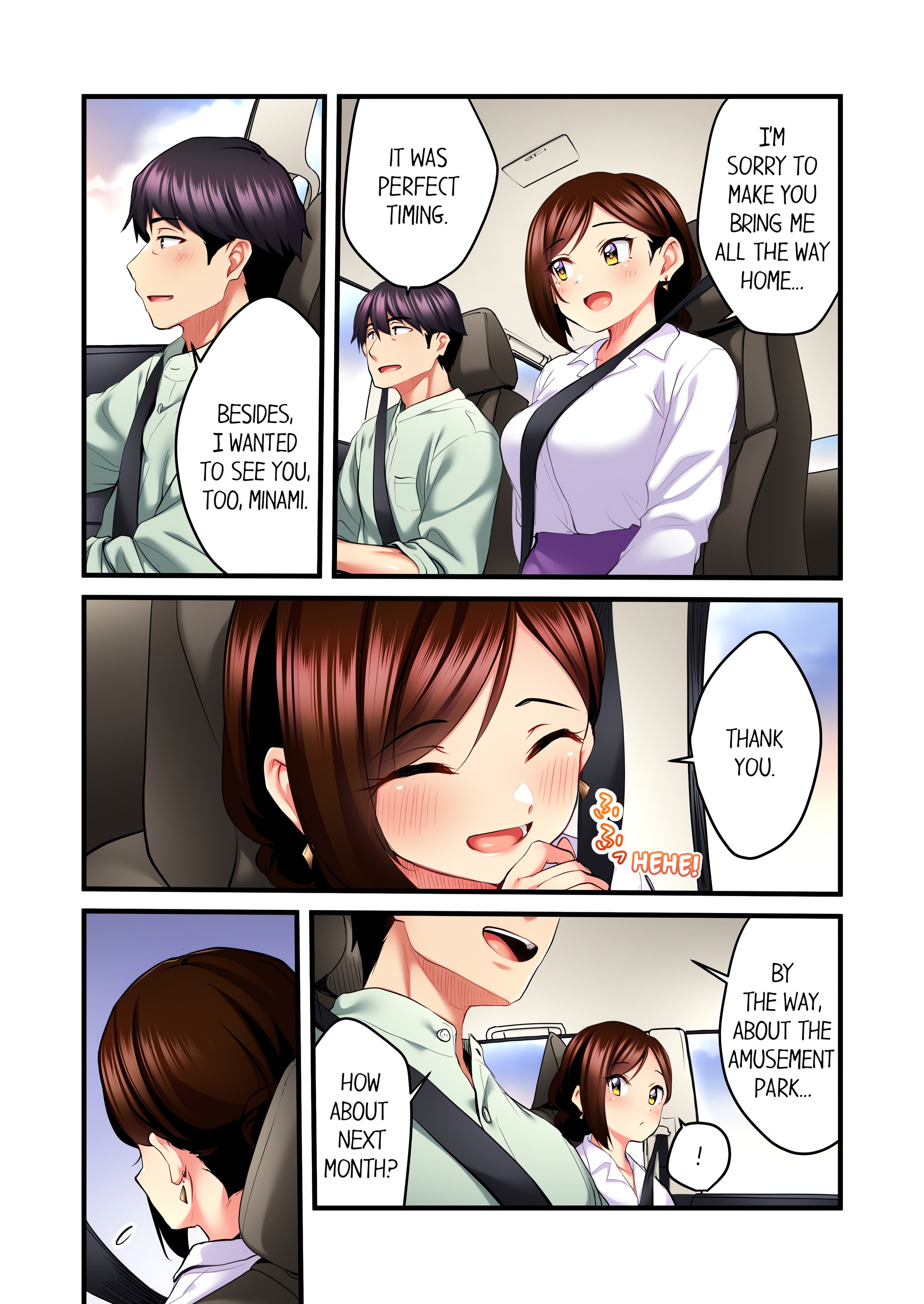 Even an Innocent TV Show Singer Needs Sex… (Uncensored) chapter 20 page 3