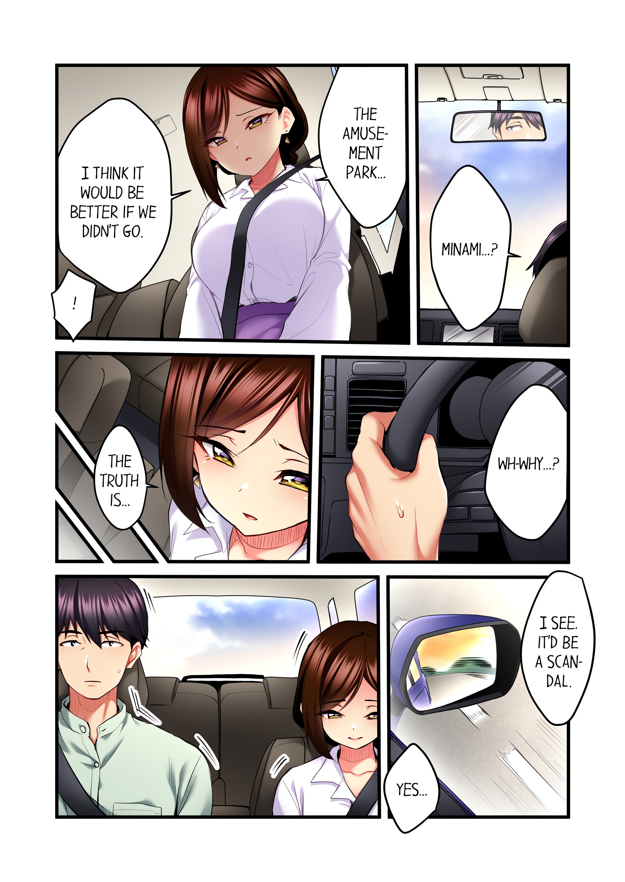 Even an Innocent TV Show Singer Needs Sex… (Uncensored) chapter 20 page 4