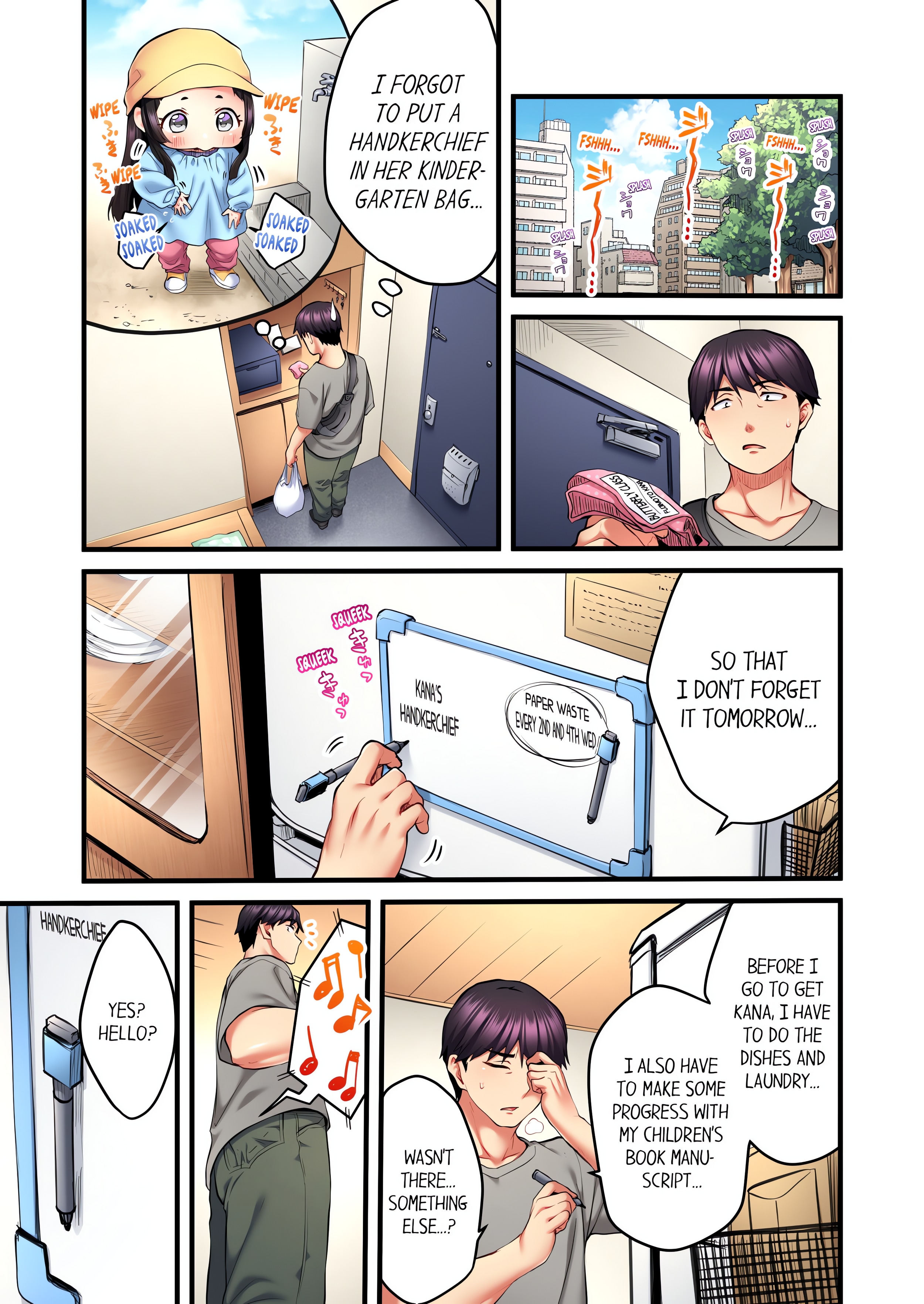 Even an Innocent TV Show Singer Needs Sex… (Uncensored) chapter 22 page 1