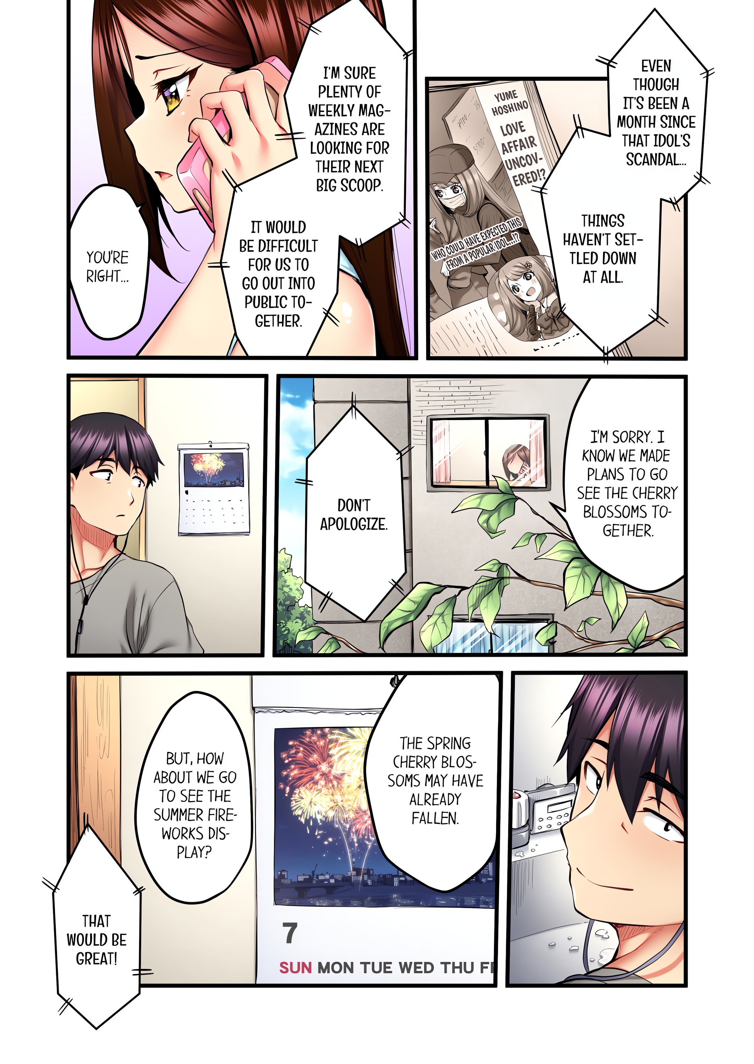 Even an Innocent TV Show Singer Needs Sex… (Uncensored) chapter 22 page 3